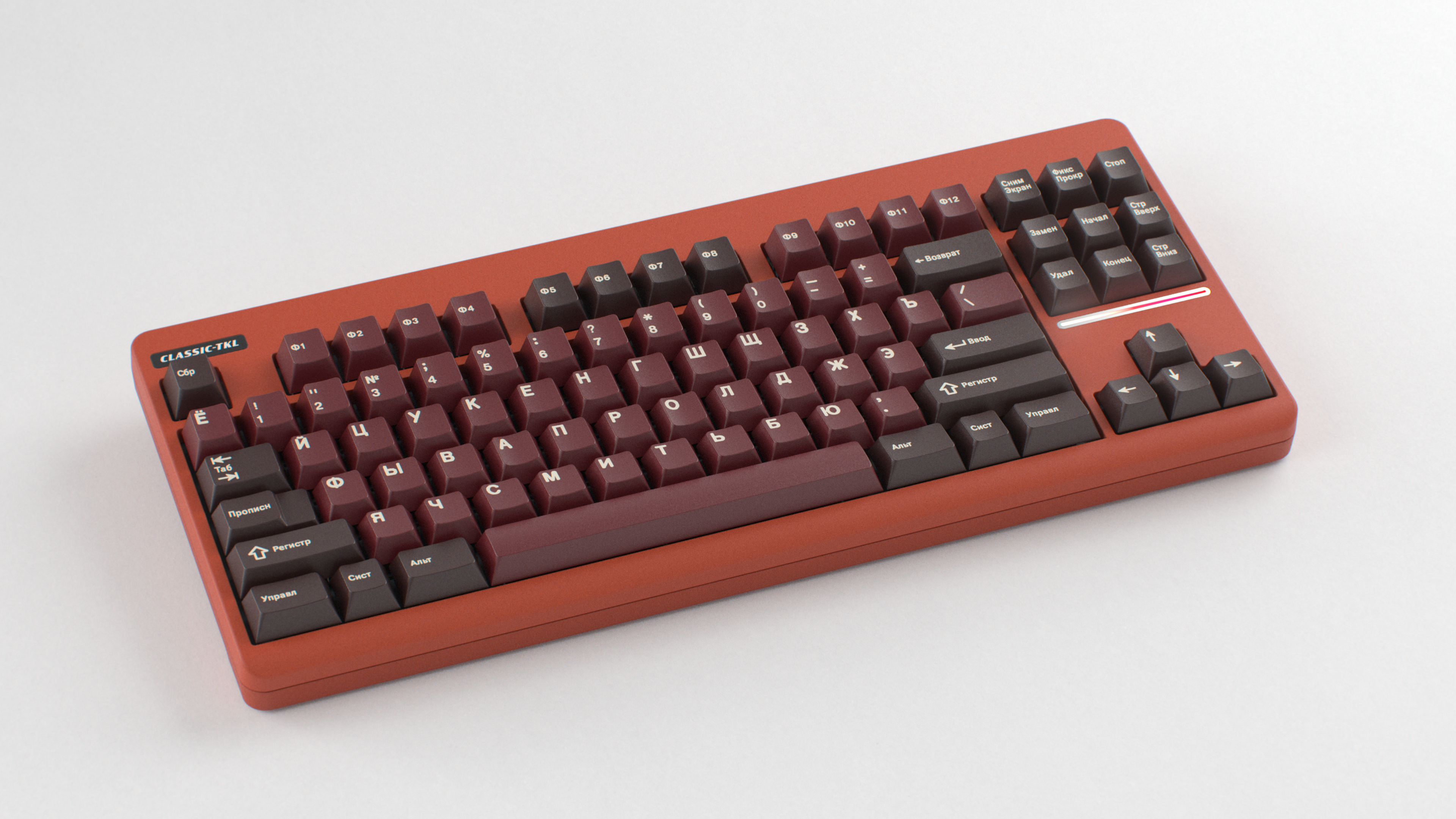 (Coming Soon) GMK CYL Varenye
