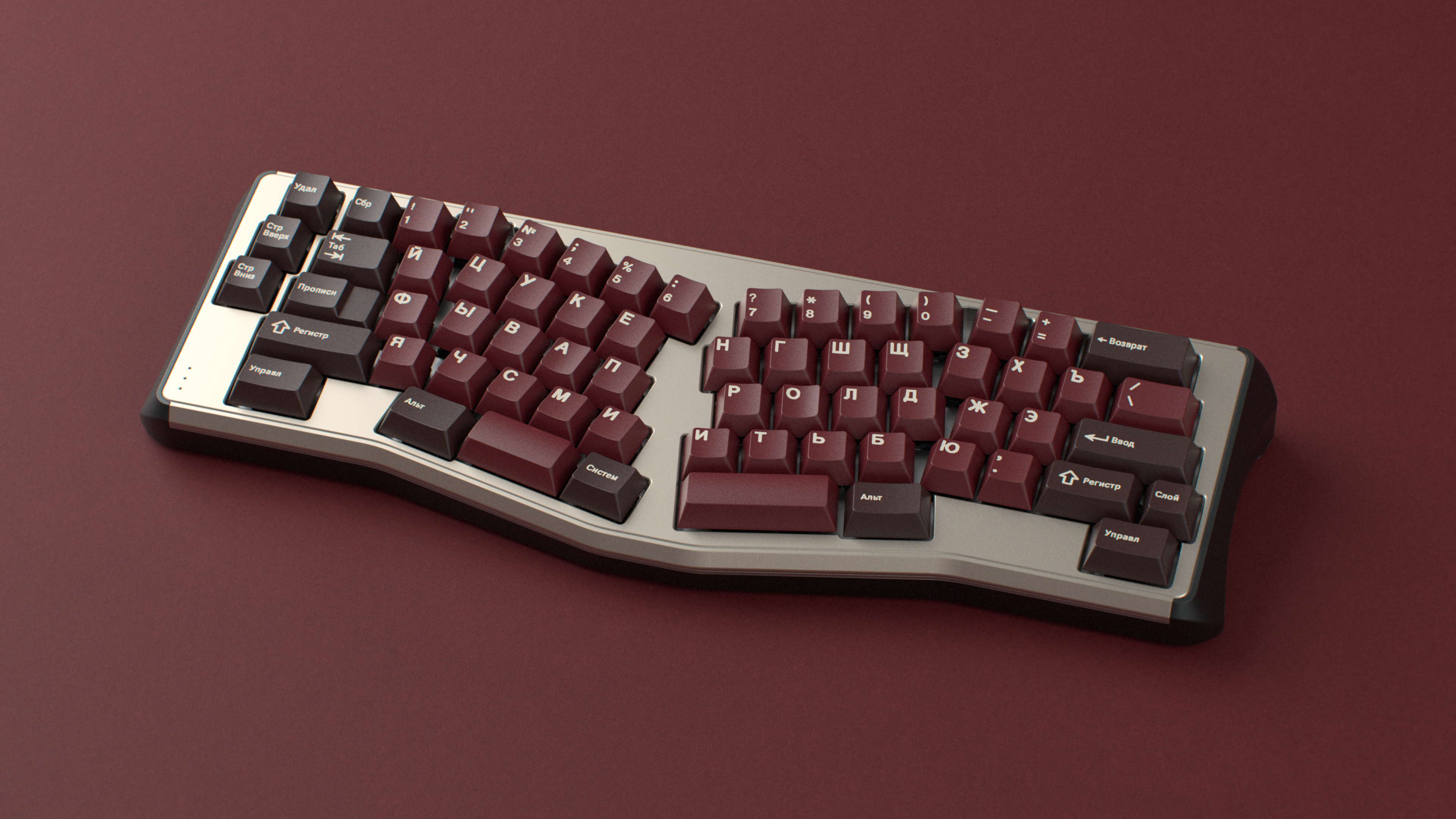 (Coming Soon) GMK CYL Varenye