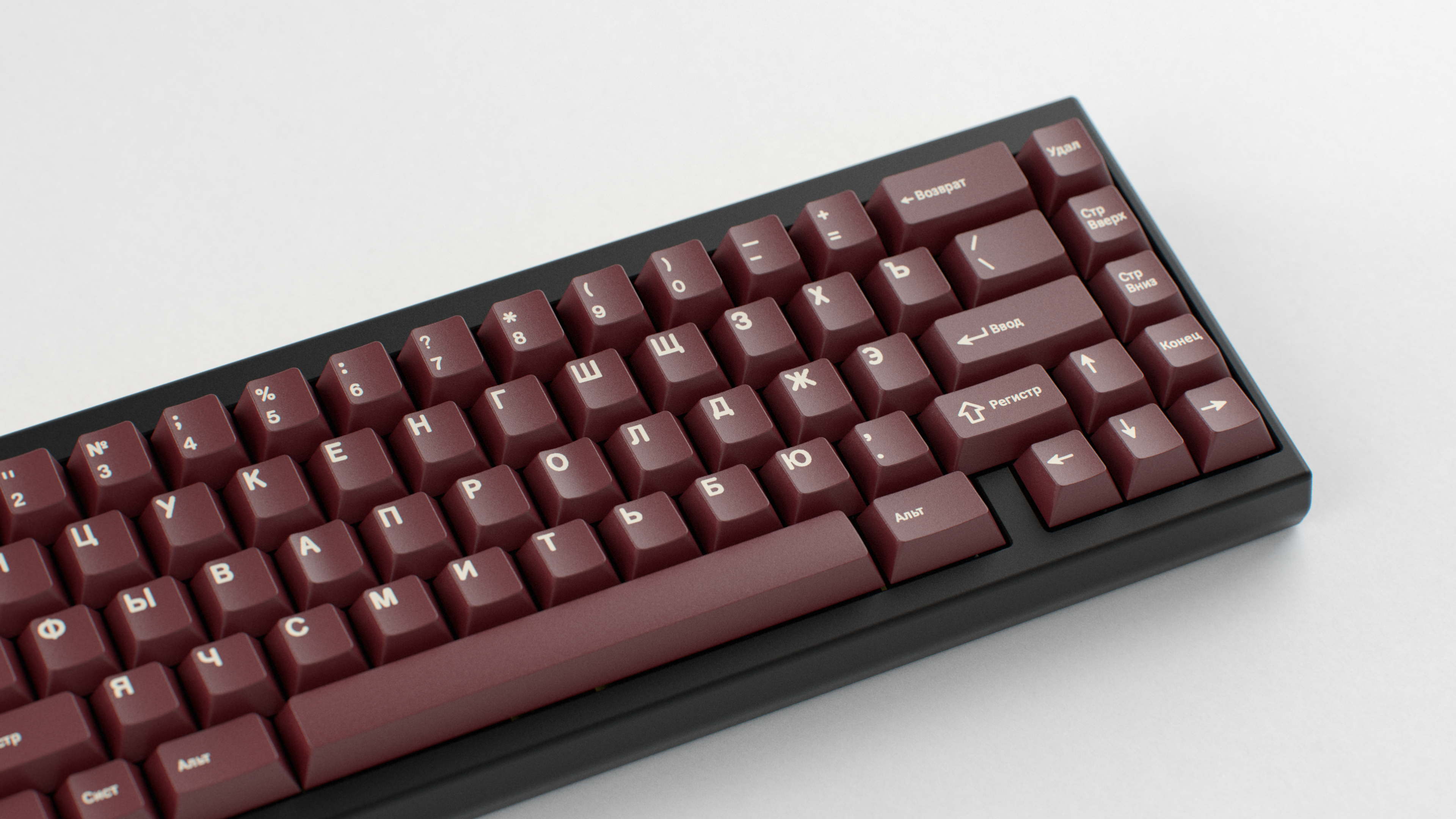 (Coming Soon) GMK CYL Varenye