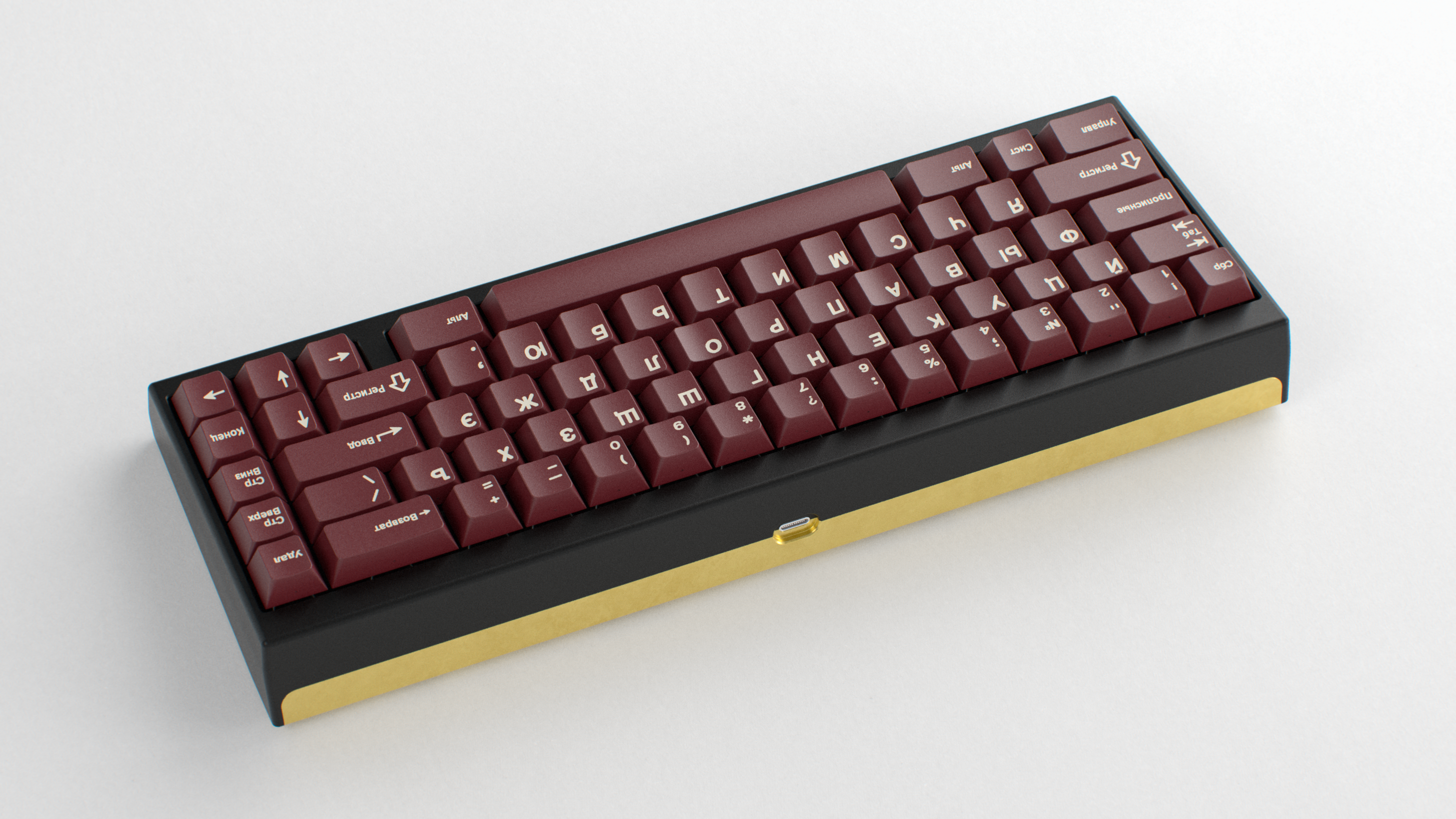 (Coming Soon) GMK CYL Varenye