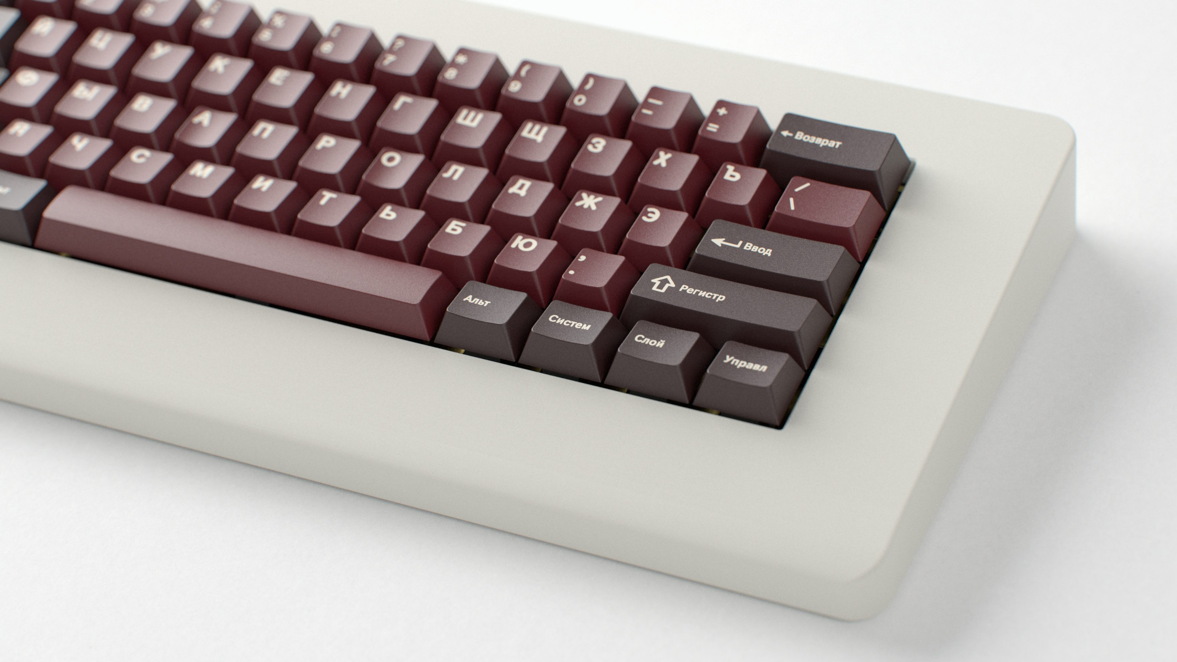 (Coming Soon) GMK CYL Varenye