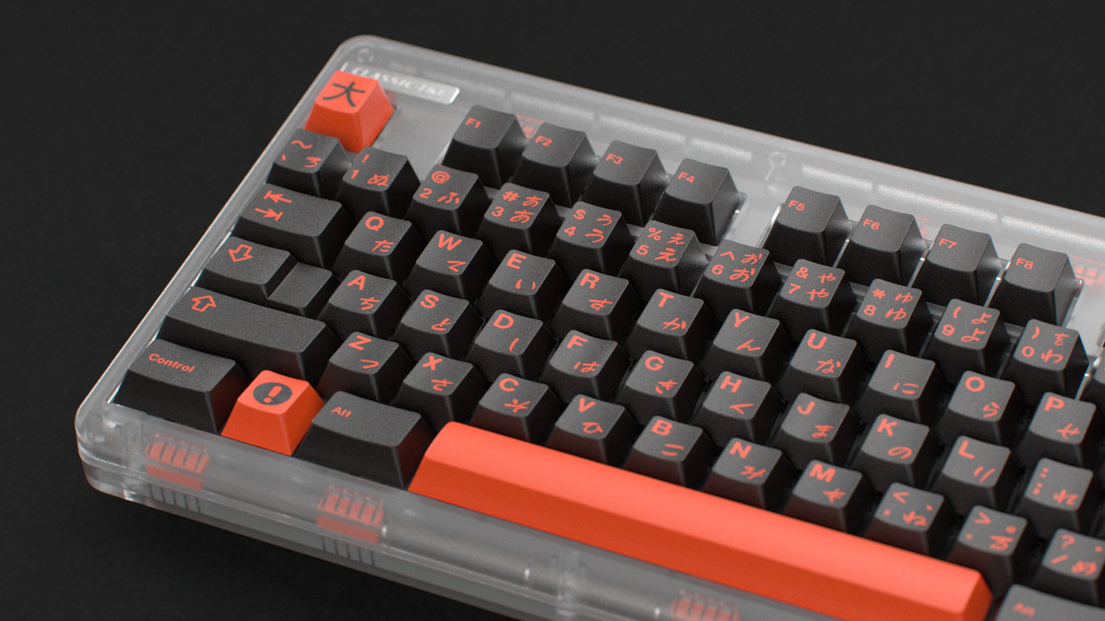 (Coming Soon) GMK Kaiju R3