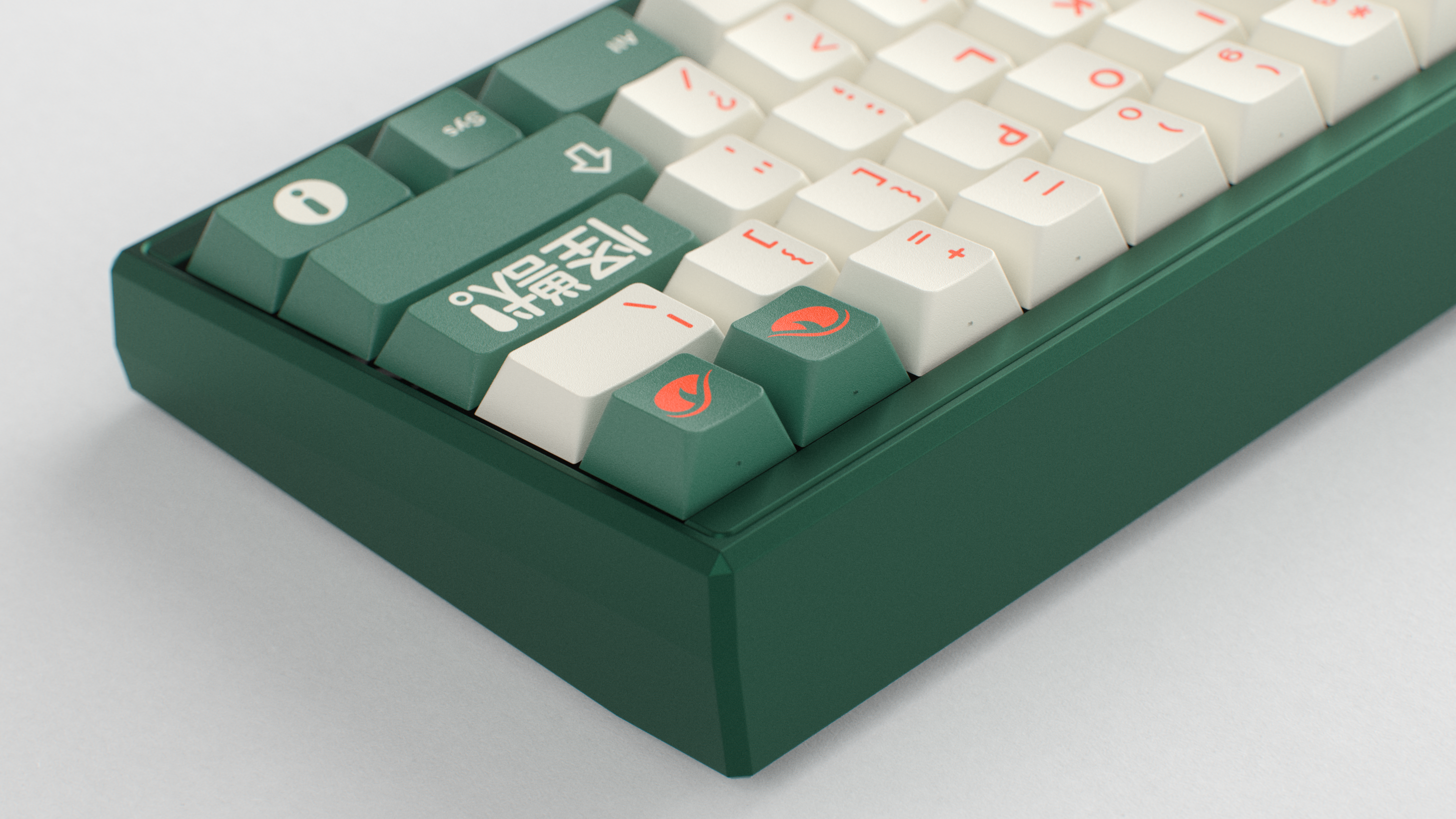 (Coming Soon) GMK Kaiju R3