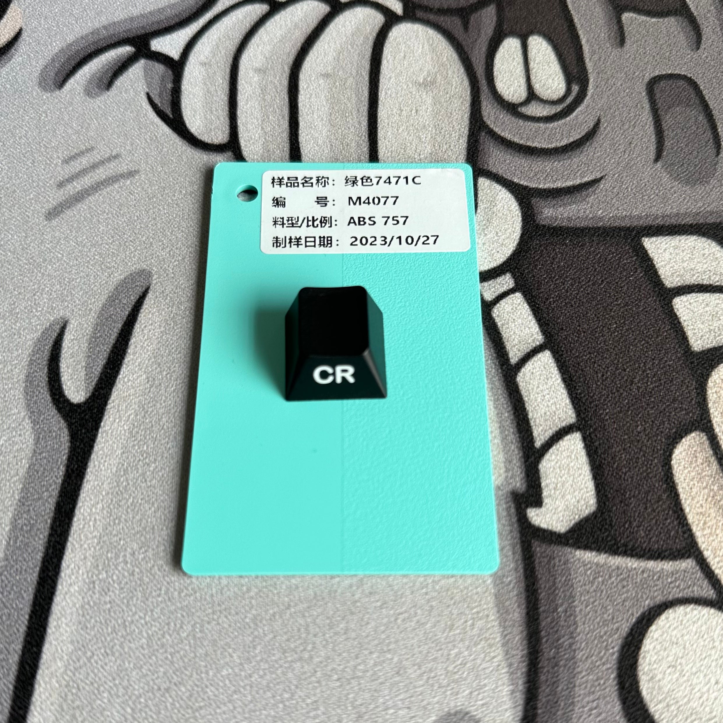 (Group Buy) Keykobo Verdigris