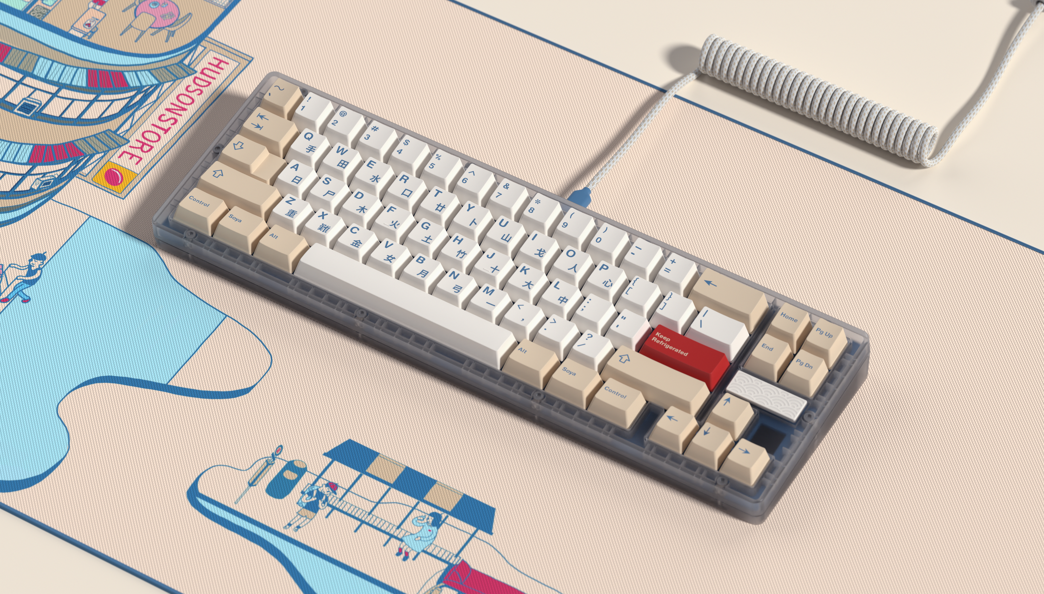 (In Stock) GMK Soyamilk Keyset