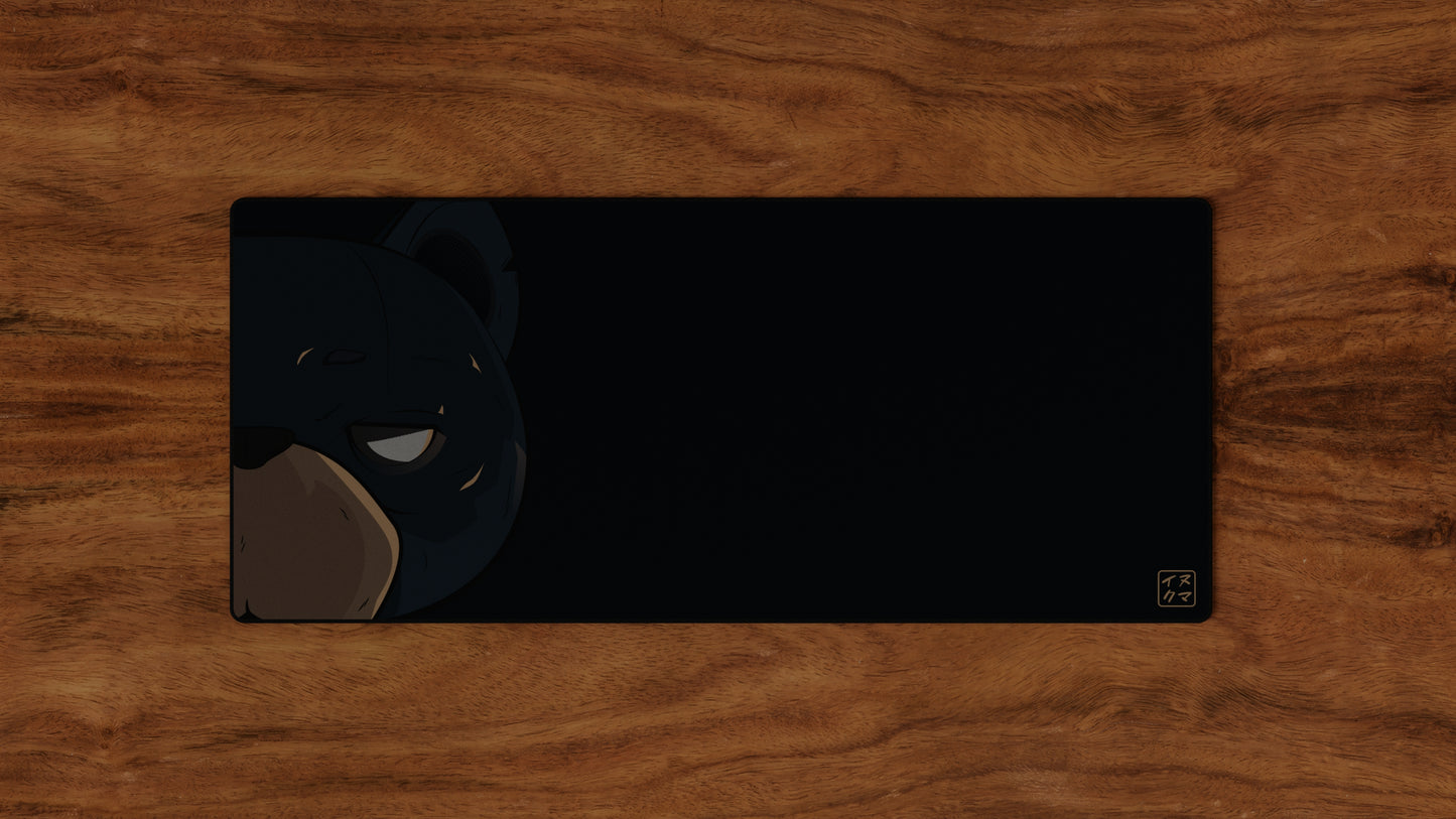 
                  
                    (Group Buy) Inukuma R2 Deskmat
                  
                