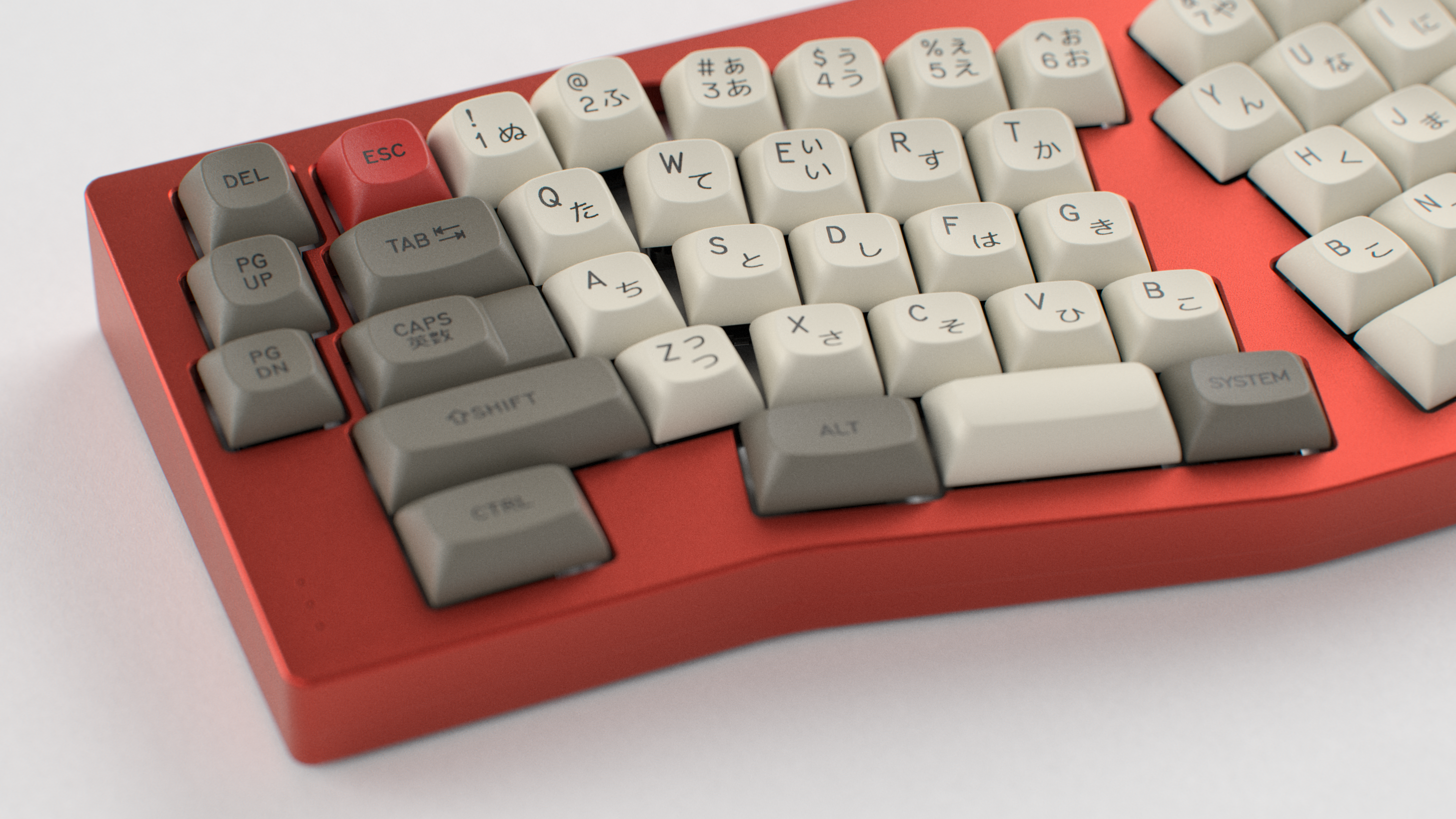 (Coming Soon) GMK MTNU Just