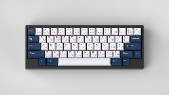 (In Stock) GMK Vamp