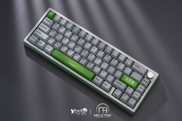 (In Stock) Zoom65 v2 x Yamanote Line Theme Keyboard Kit