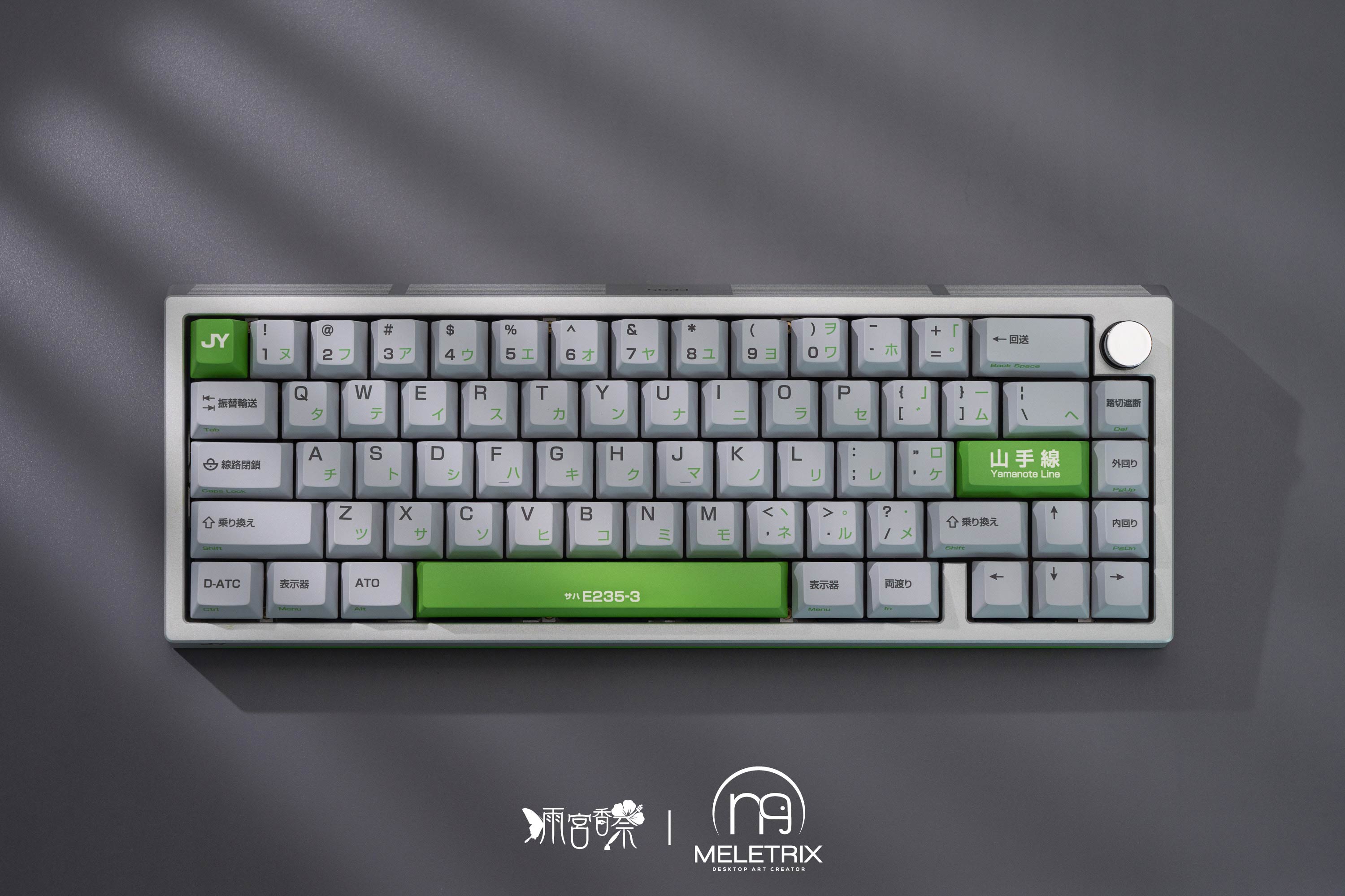 (Group Buy) Zoom65 v2 x Yamanote Line Theme Keyboard Kit