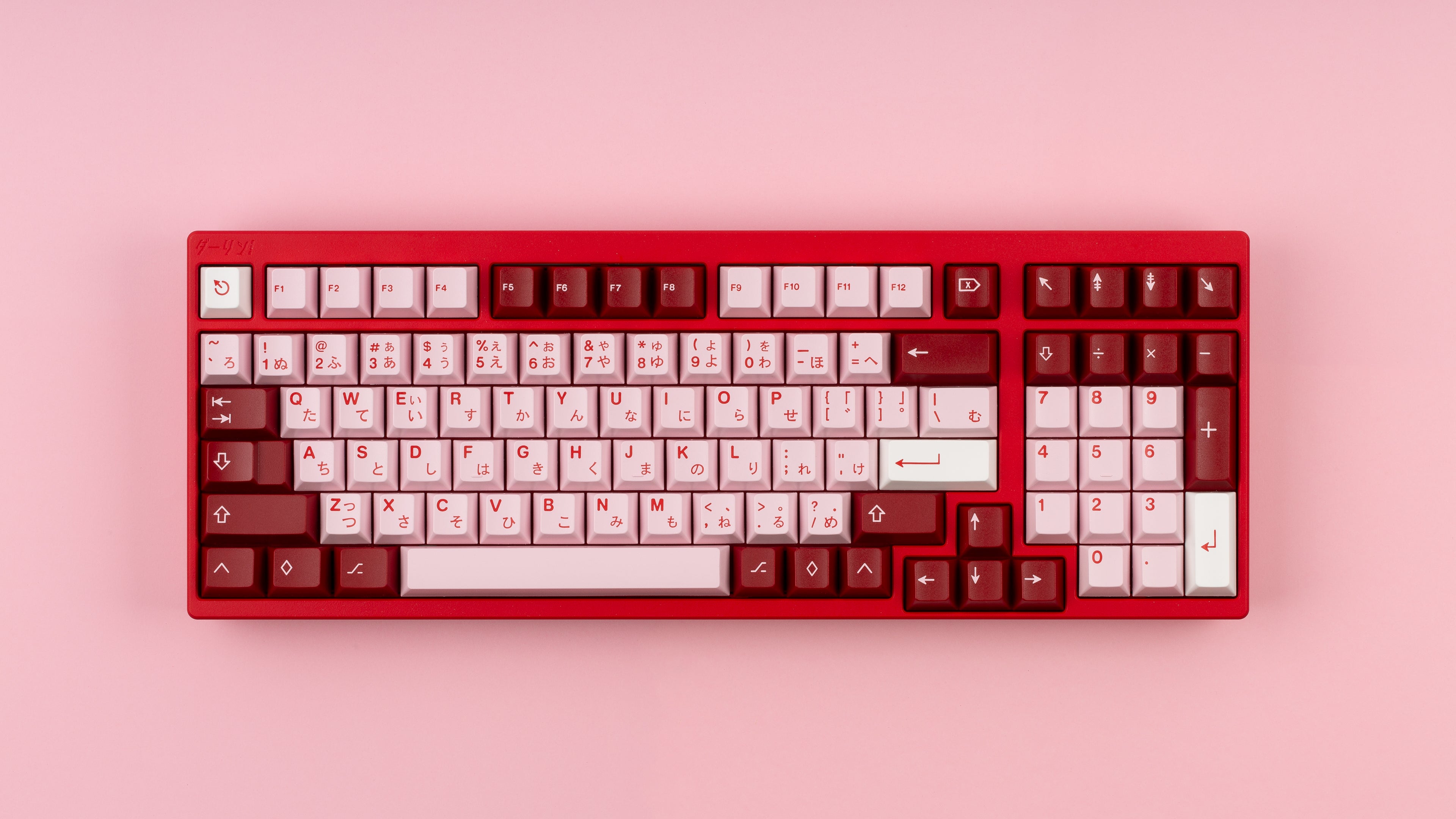 (Group Buy) Keycult No. 1/1800 Darling Edition Keyboard Kit