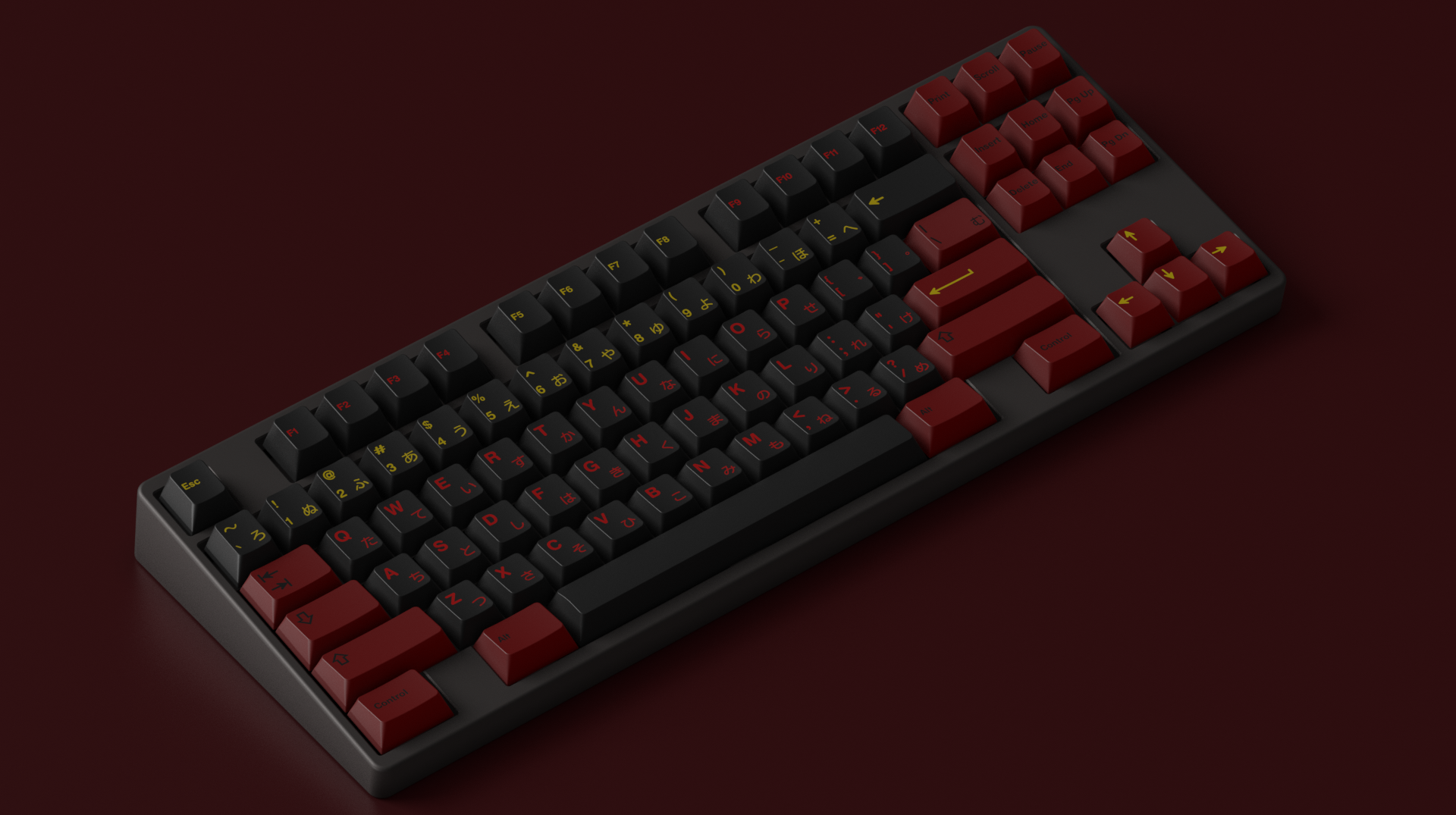 (In Stock) GMK Higanbana Keycaps