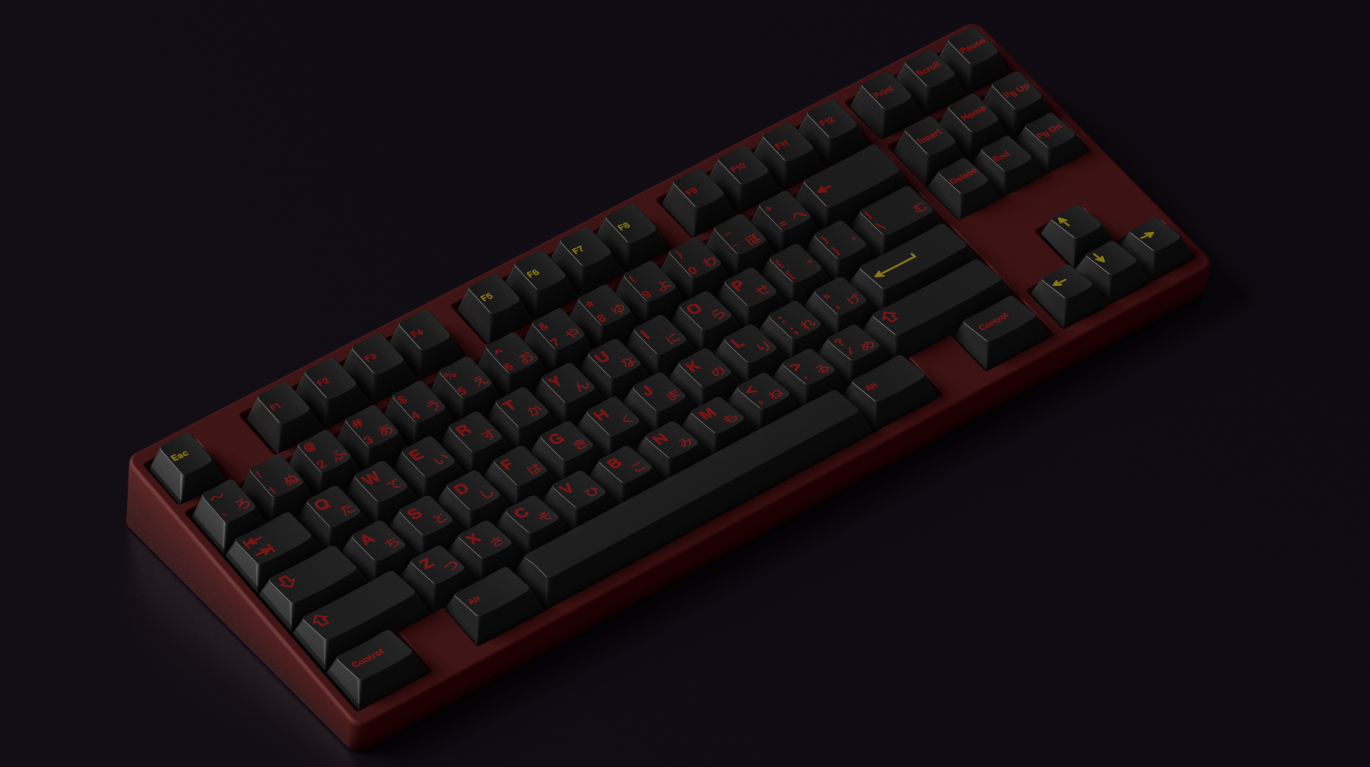 (In Stock) GMK Higanbana Keycaps