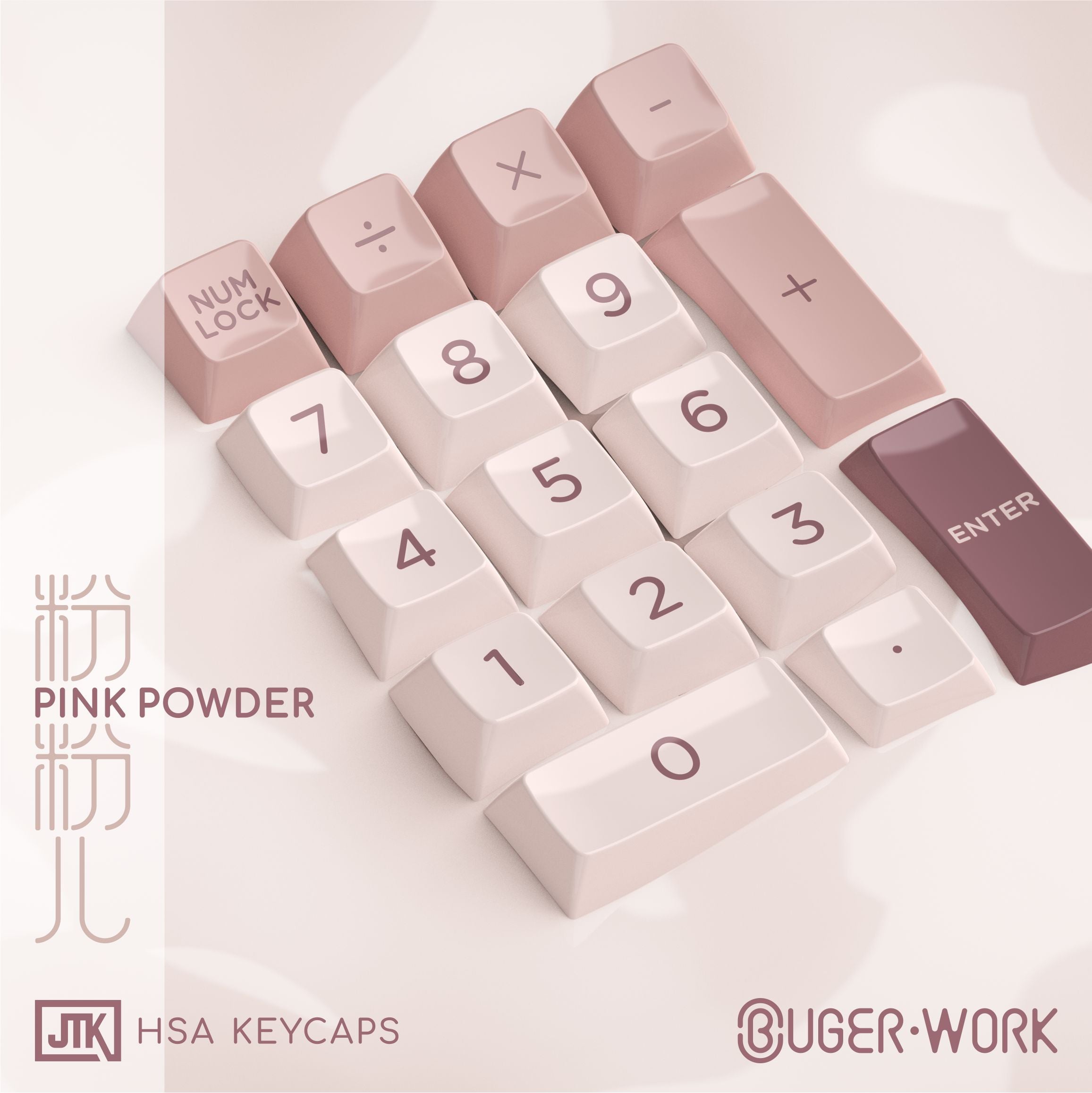 (In Stock) JTK HSA Pink Powder Keyset