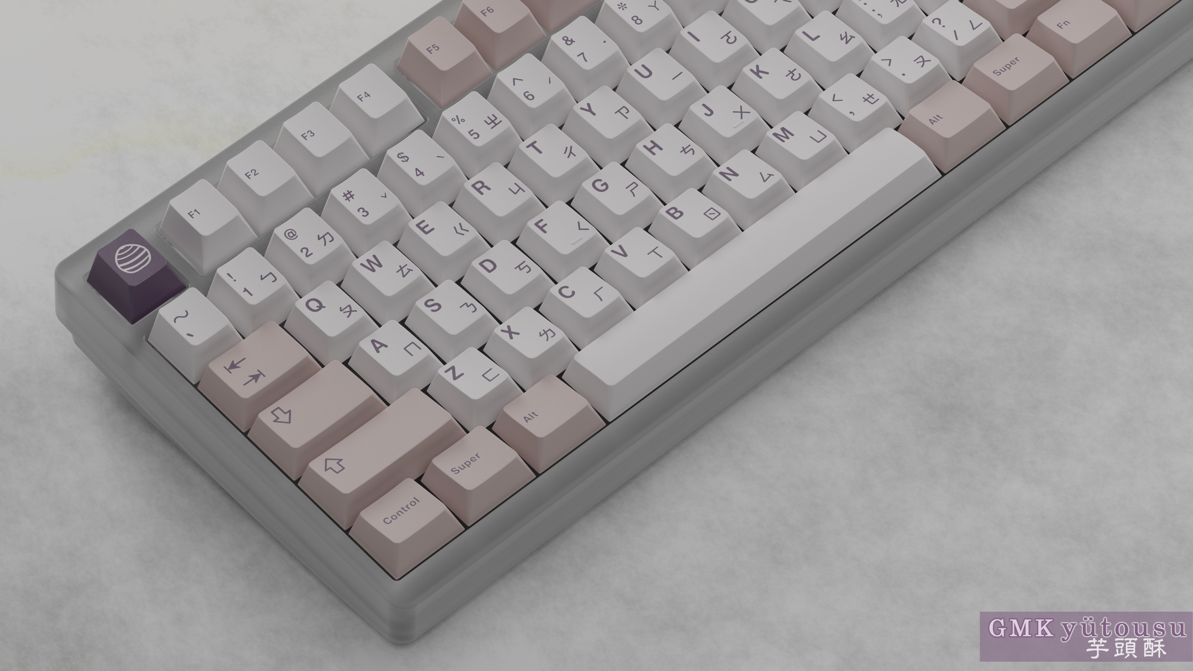 (Pre Order) GMK Yütousu