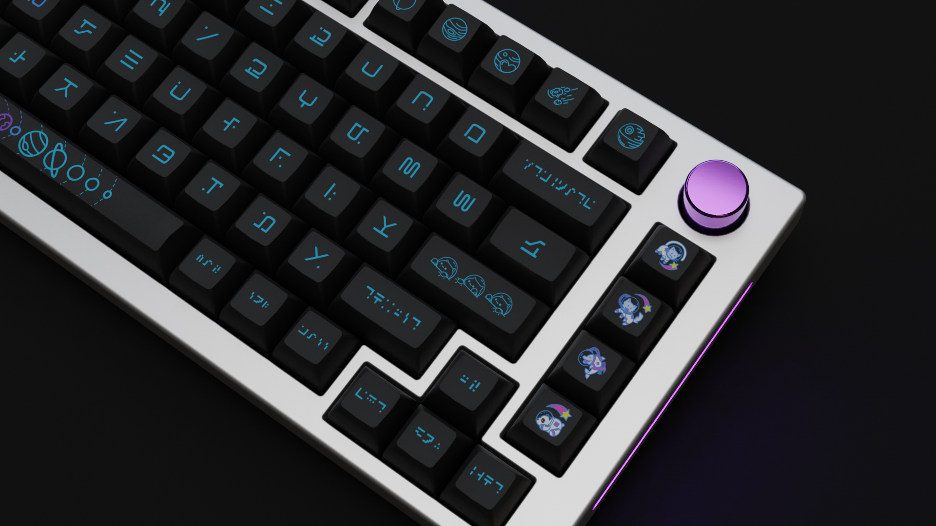 (In Stock) KAT Space Dust Keycaps