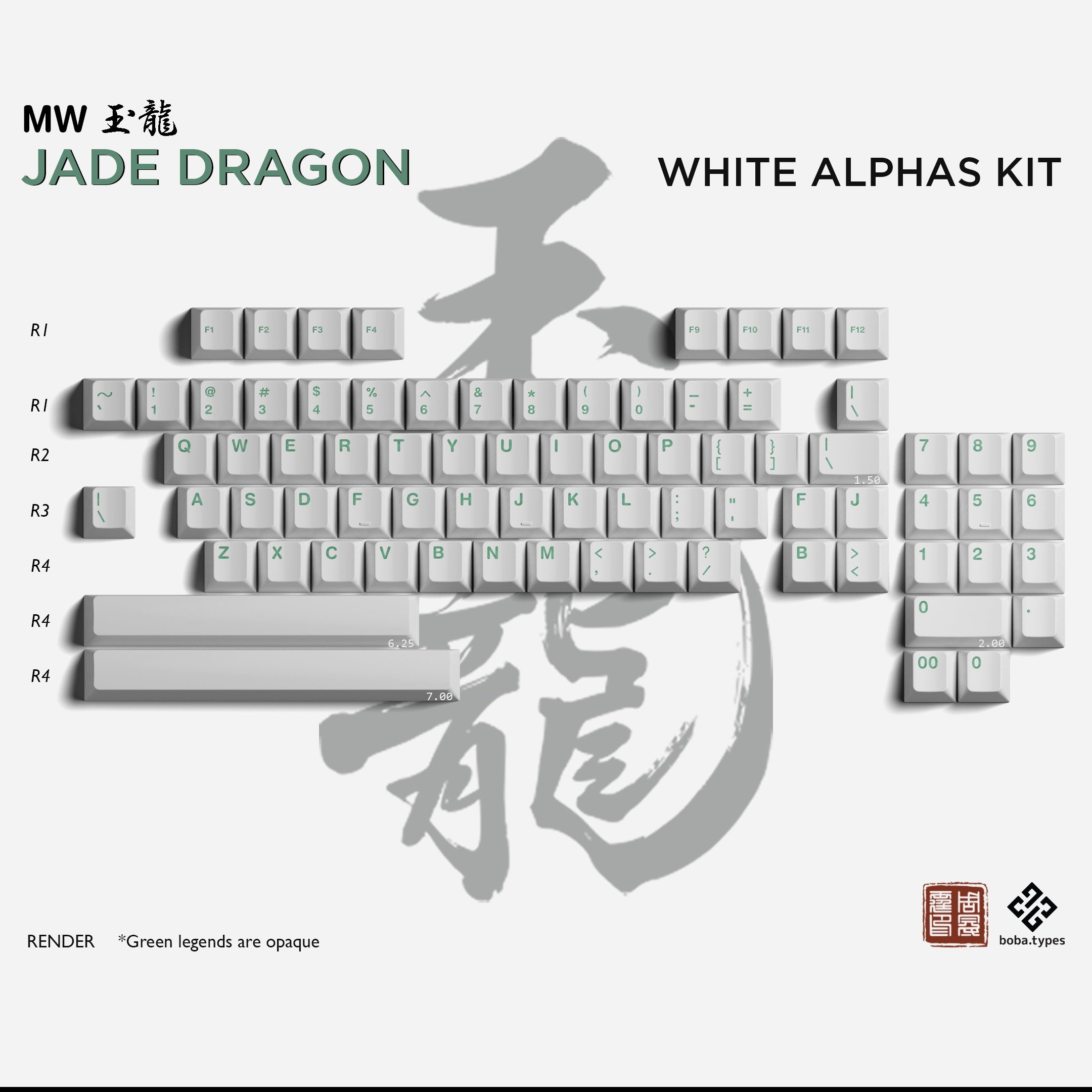 (Pre-Order) MW Jade Dragon