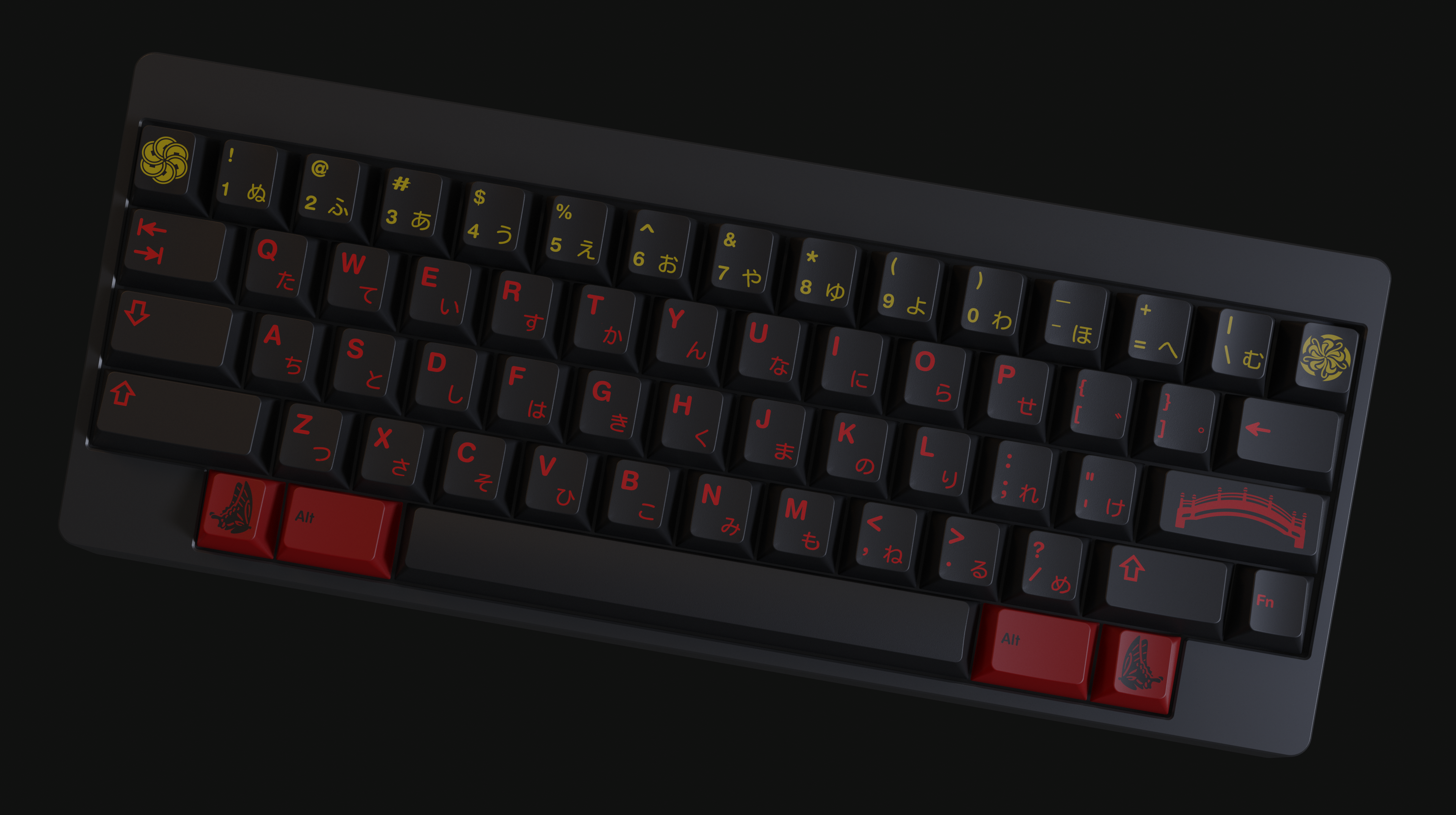 (In Stock) GMK Higanbana Keycaps