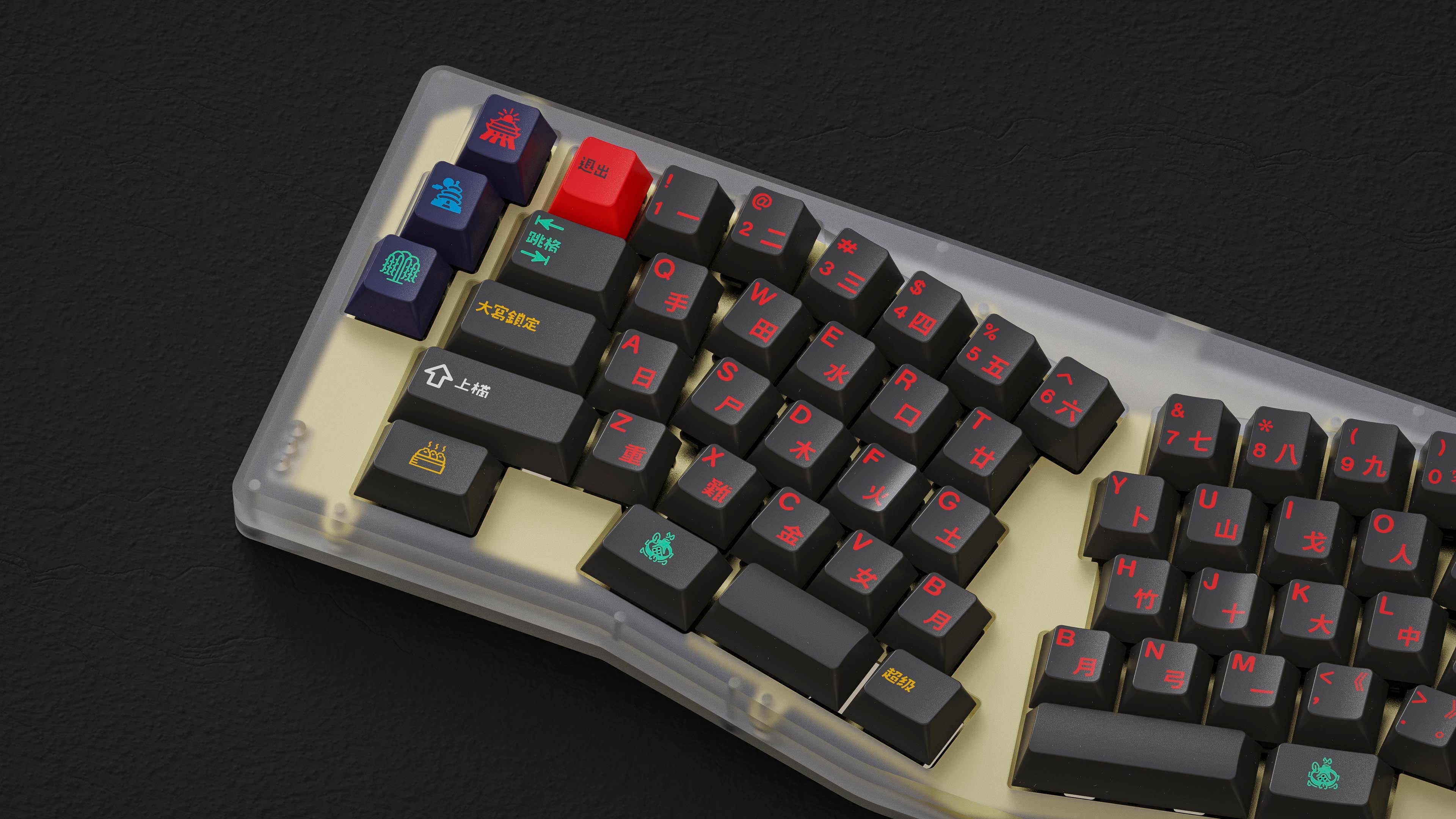 (In Stock) GMK Houhai