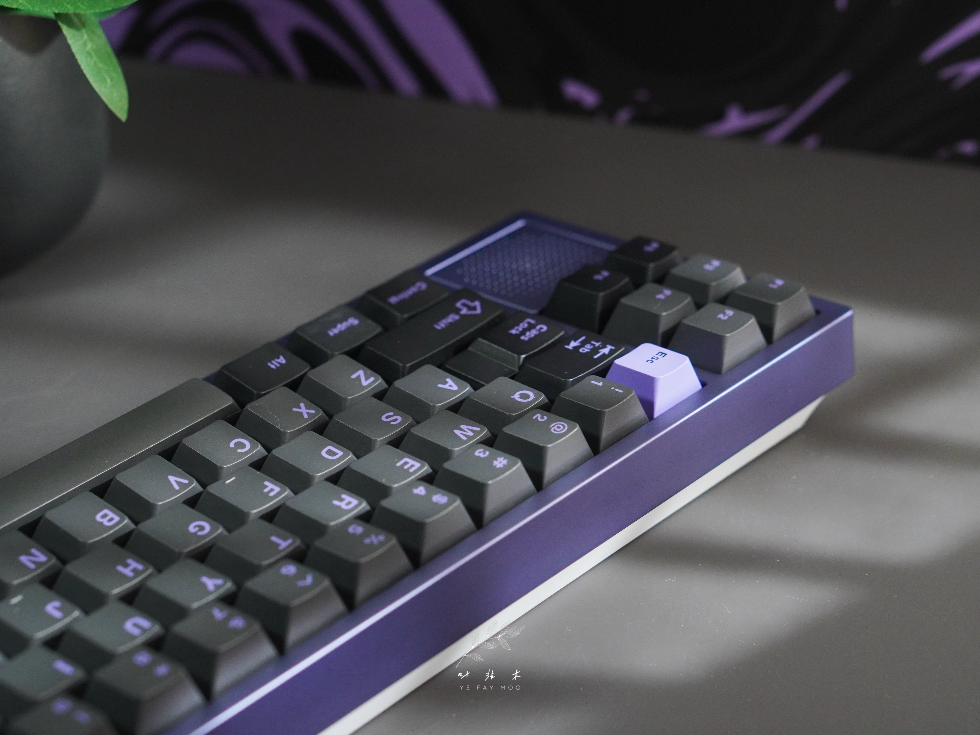 (Group Buy) Sonic 170 V2 Keyboard Kit