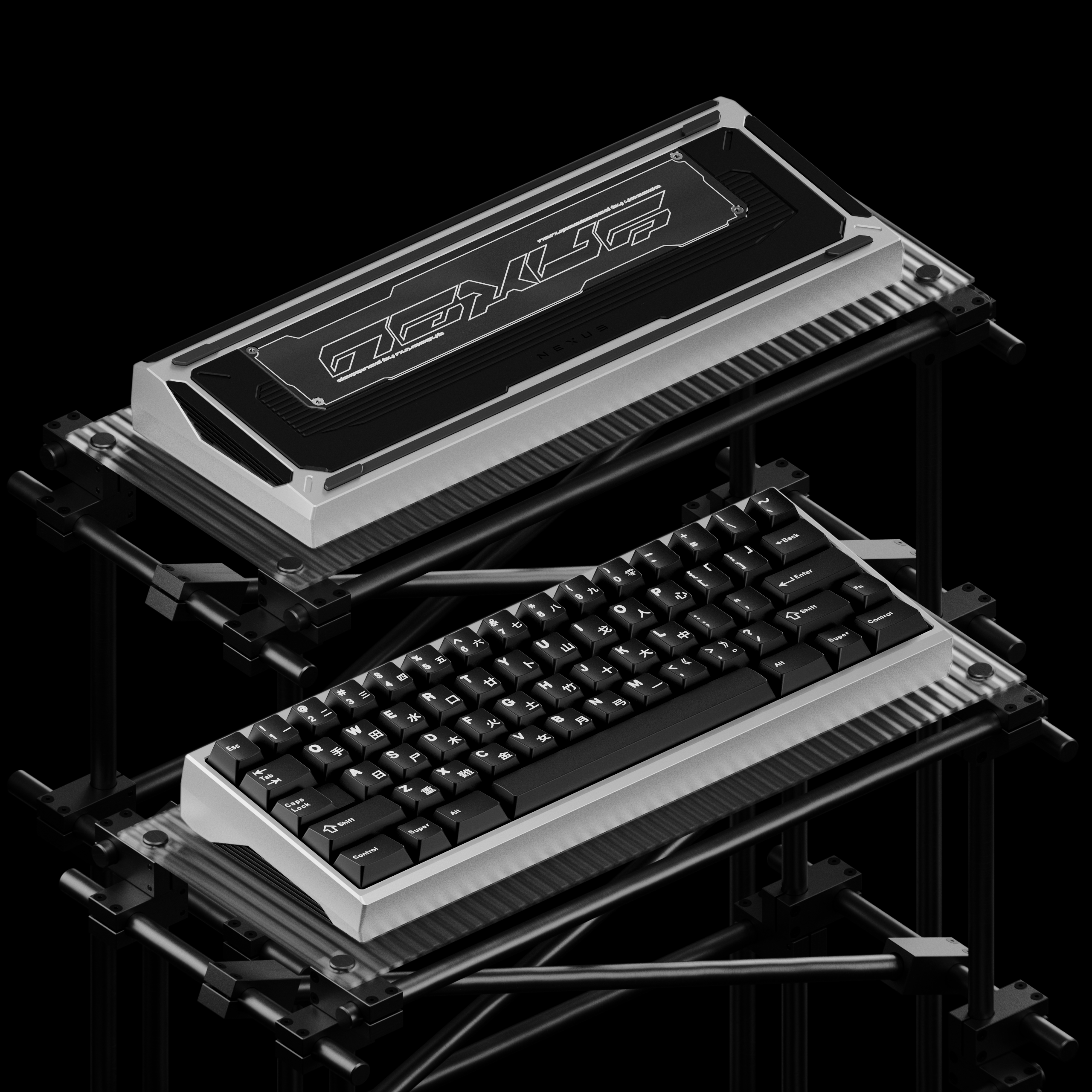 (Coming Soon) Nexus by Kezewa Keyboard Kit
