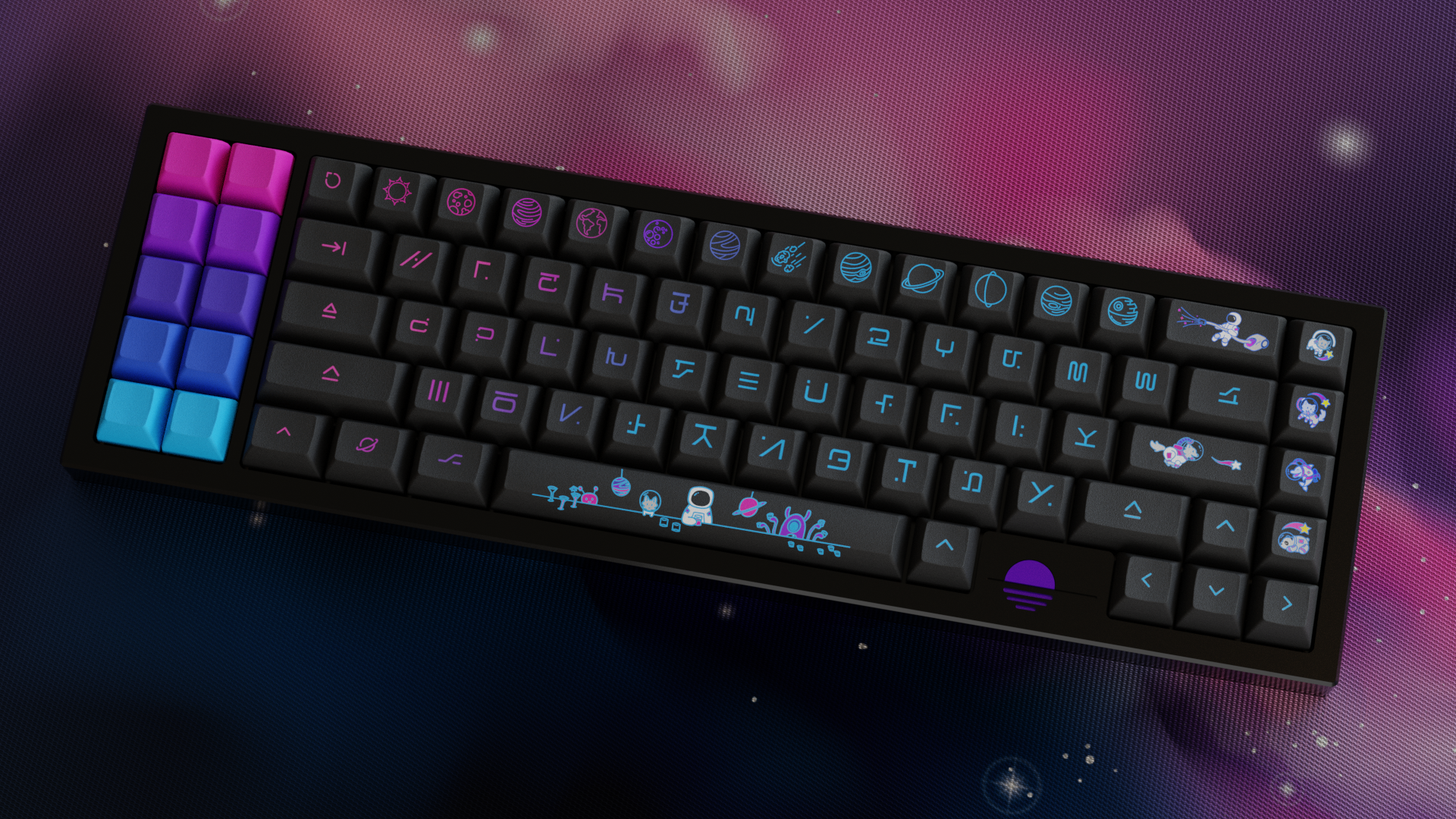 (In Stock) KAT Space Dust Keycaps