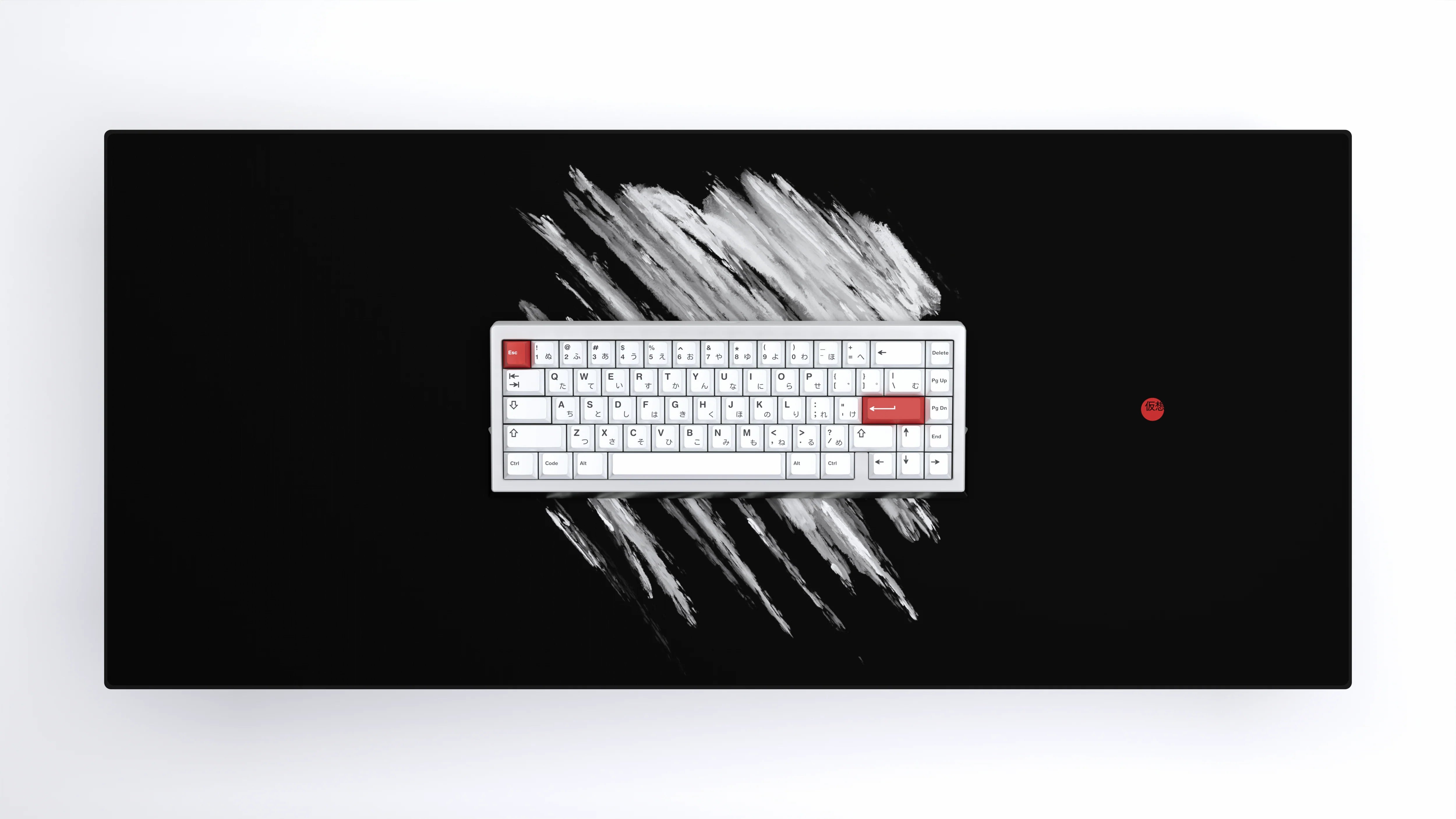 (In Stock) GMK Modern Ink