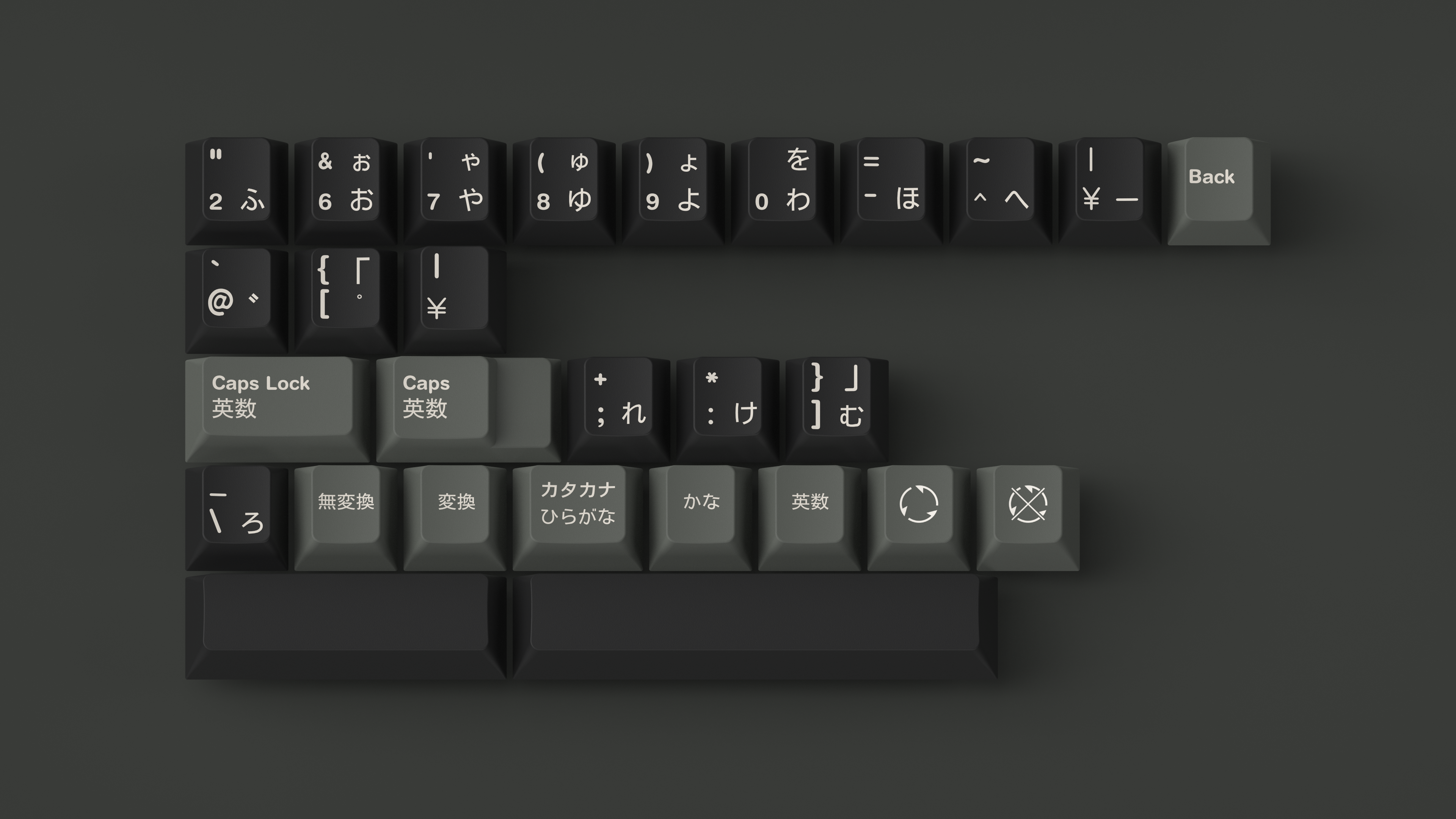 (Pre Order) GMK TeraDrive