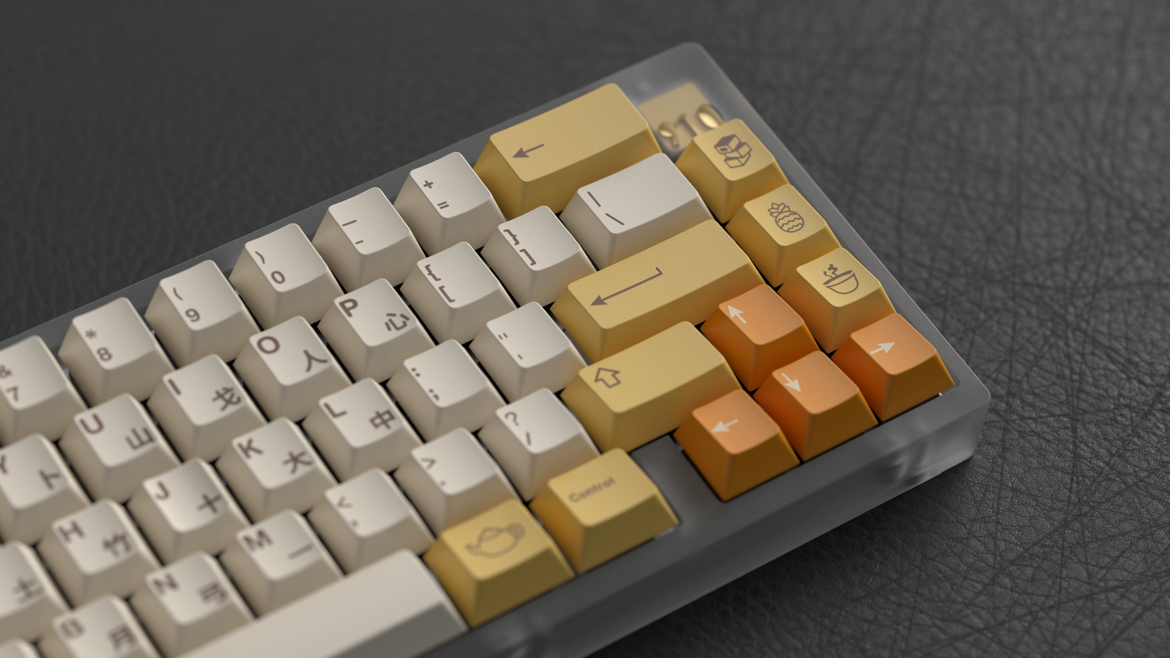 (In Stock) GMK Fenglisu Keyset