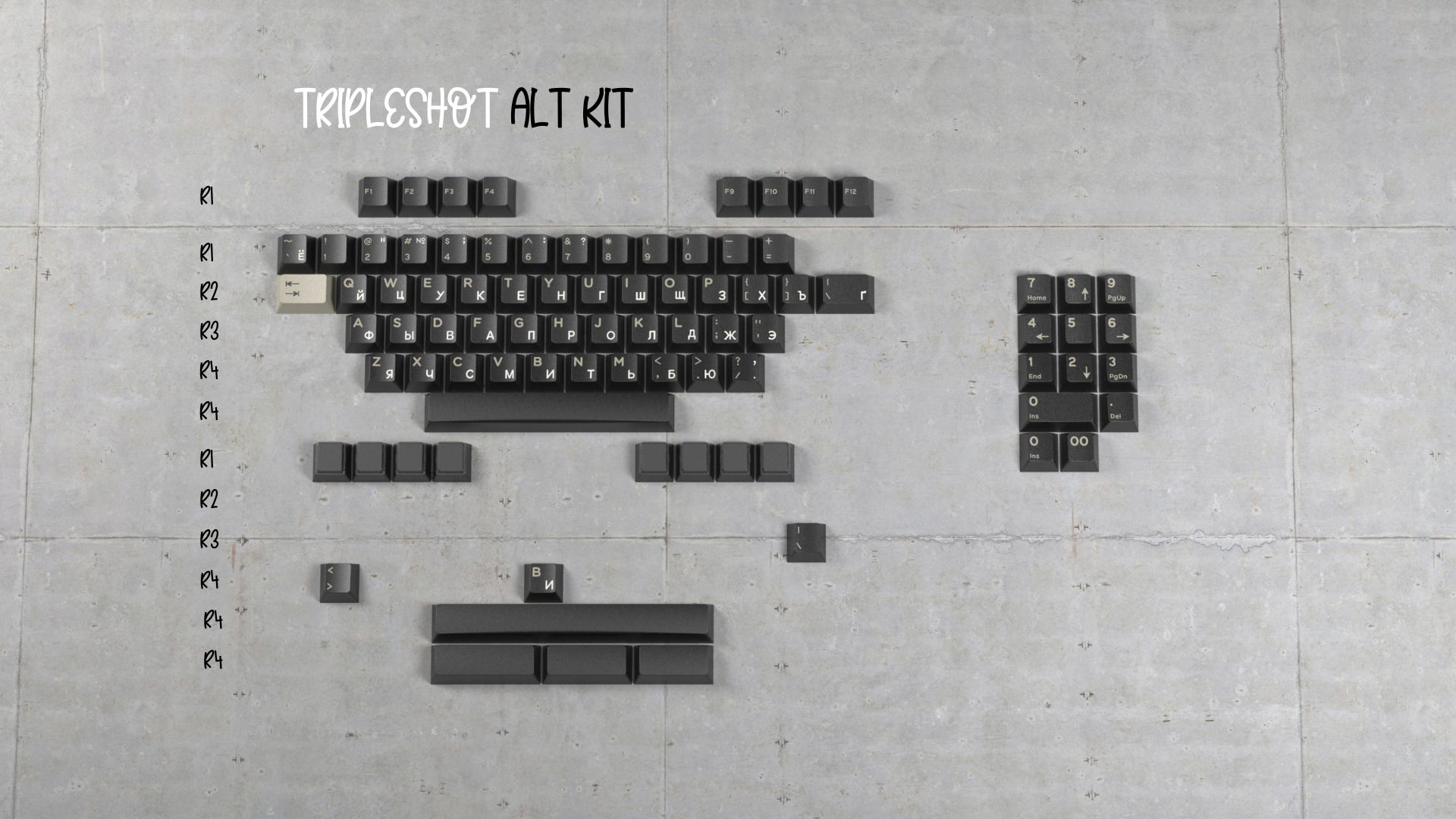 (In Stock) DMK ЯUBBER Keyset