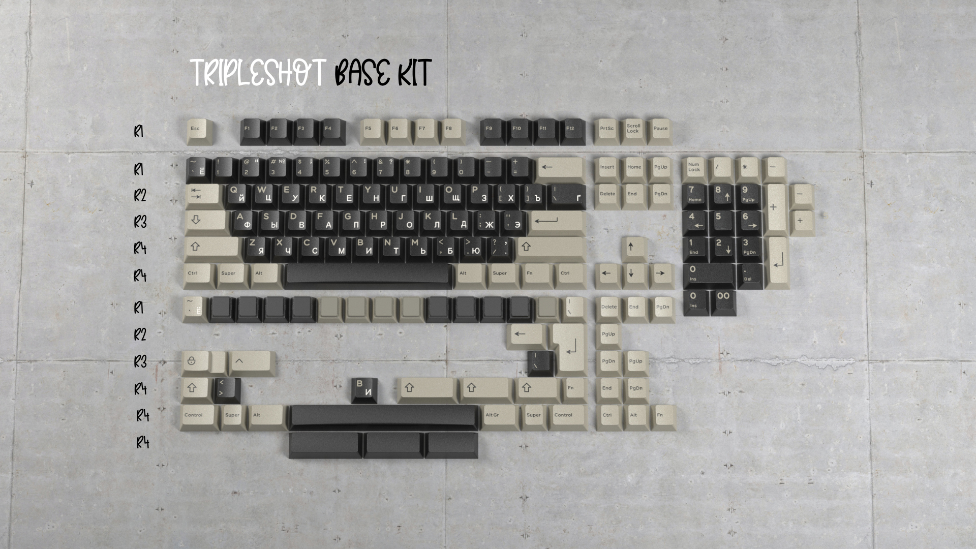 (In Stock) DMK ЯUBBER Keyset