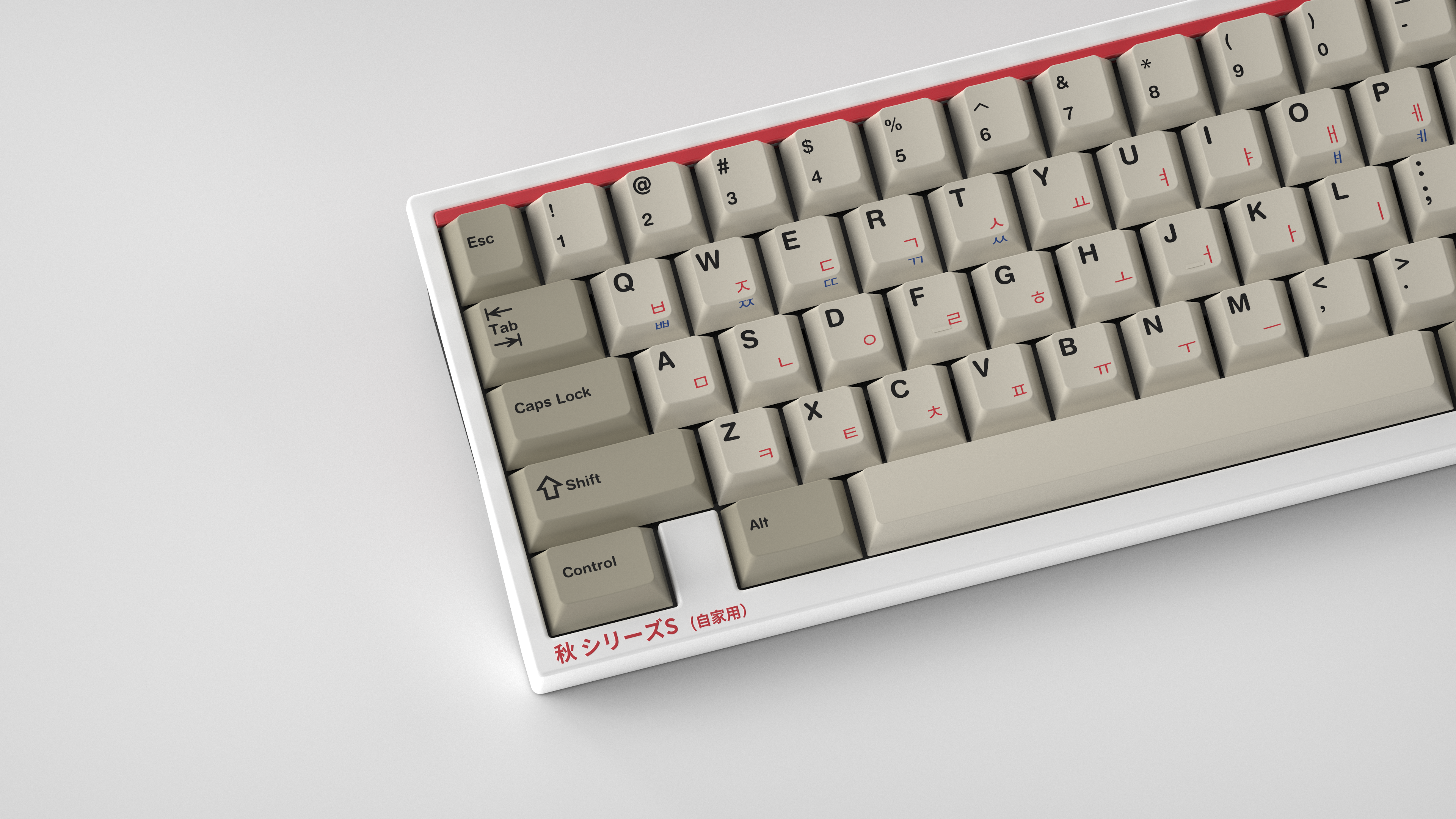 (Group Buy) CRP Classic Hangul Keycaps