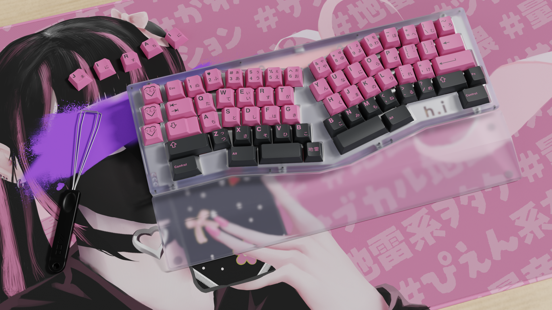 (Coming Soon) MW Jirai