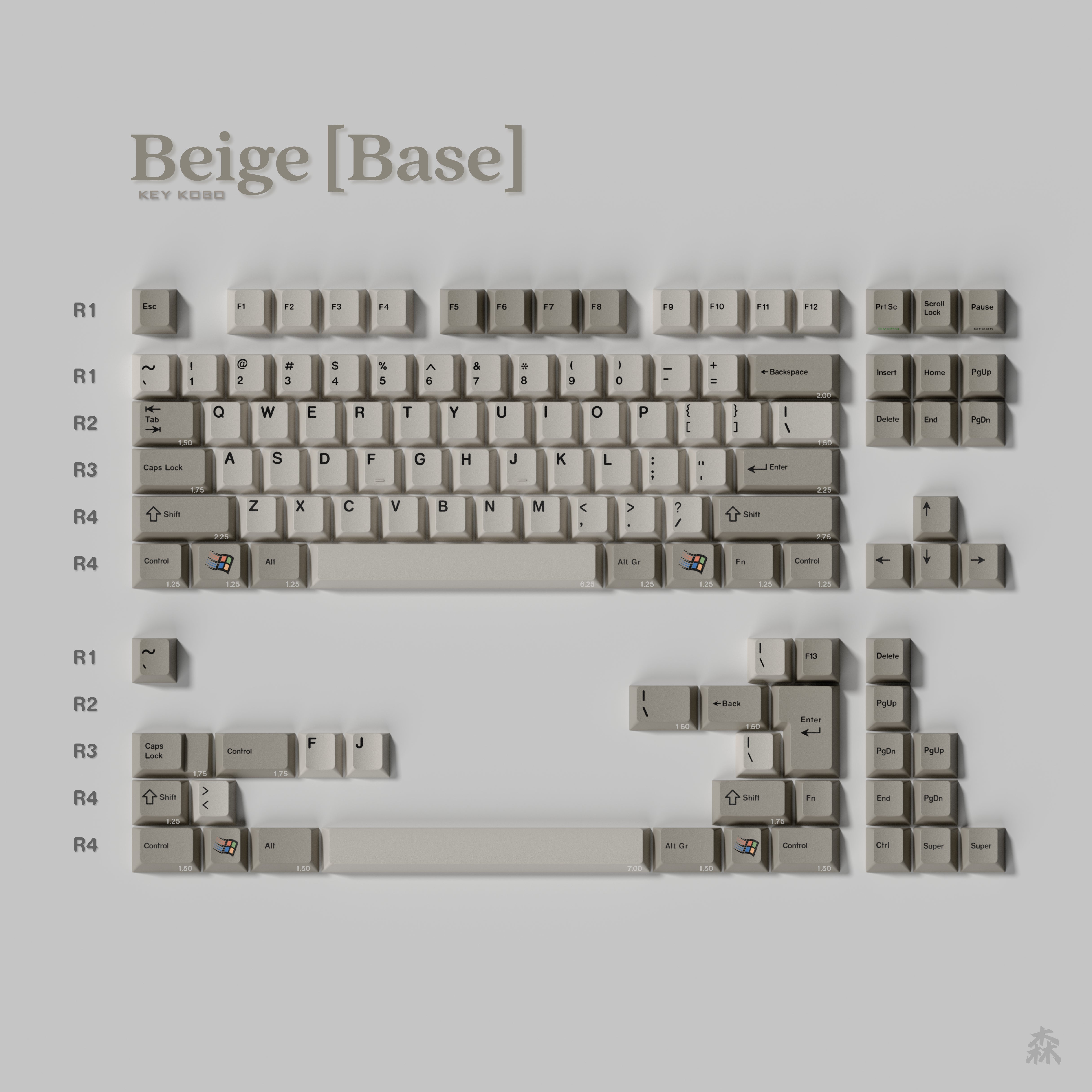 (Coming Soon) KKB Beige