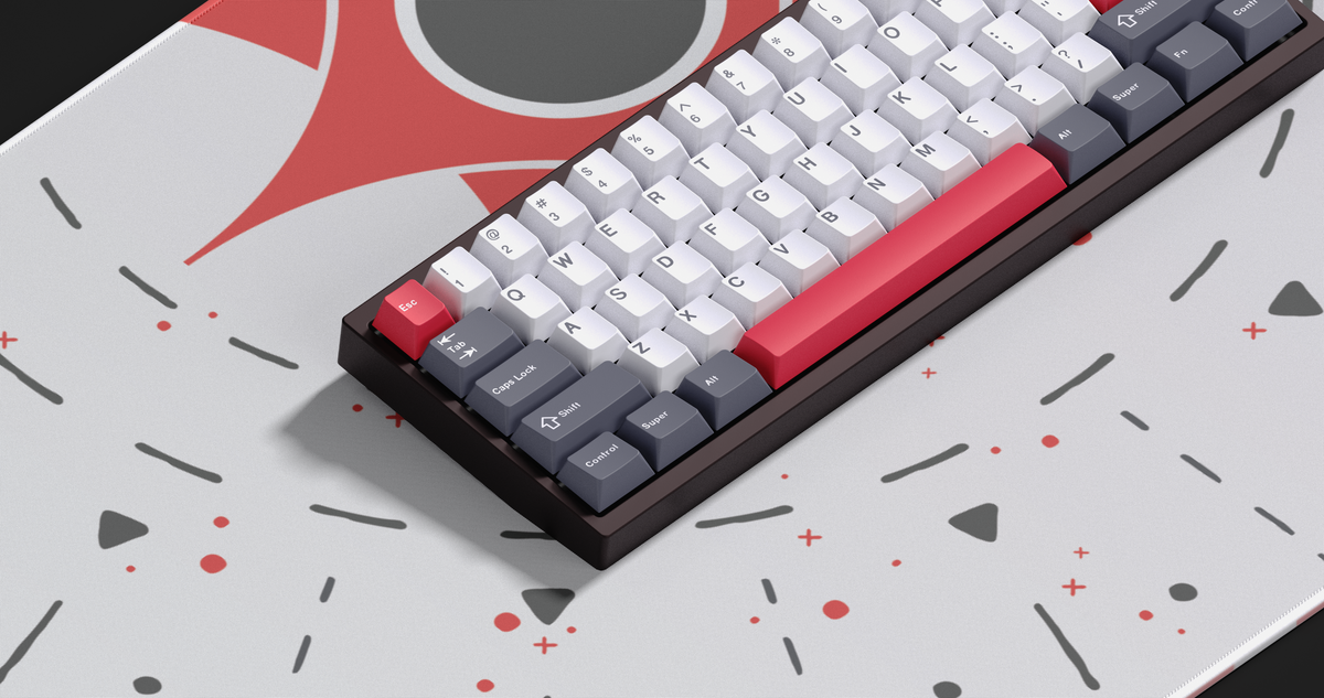 (Coming Soon) MW Datenshi