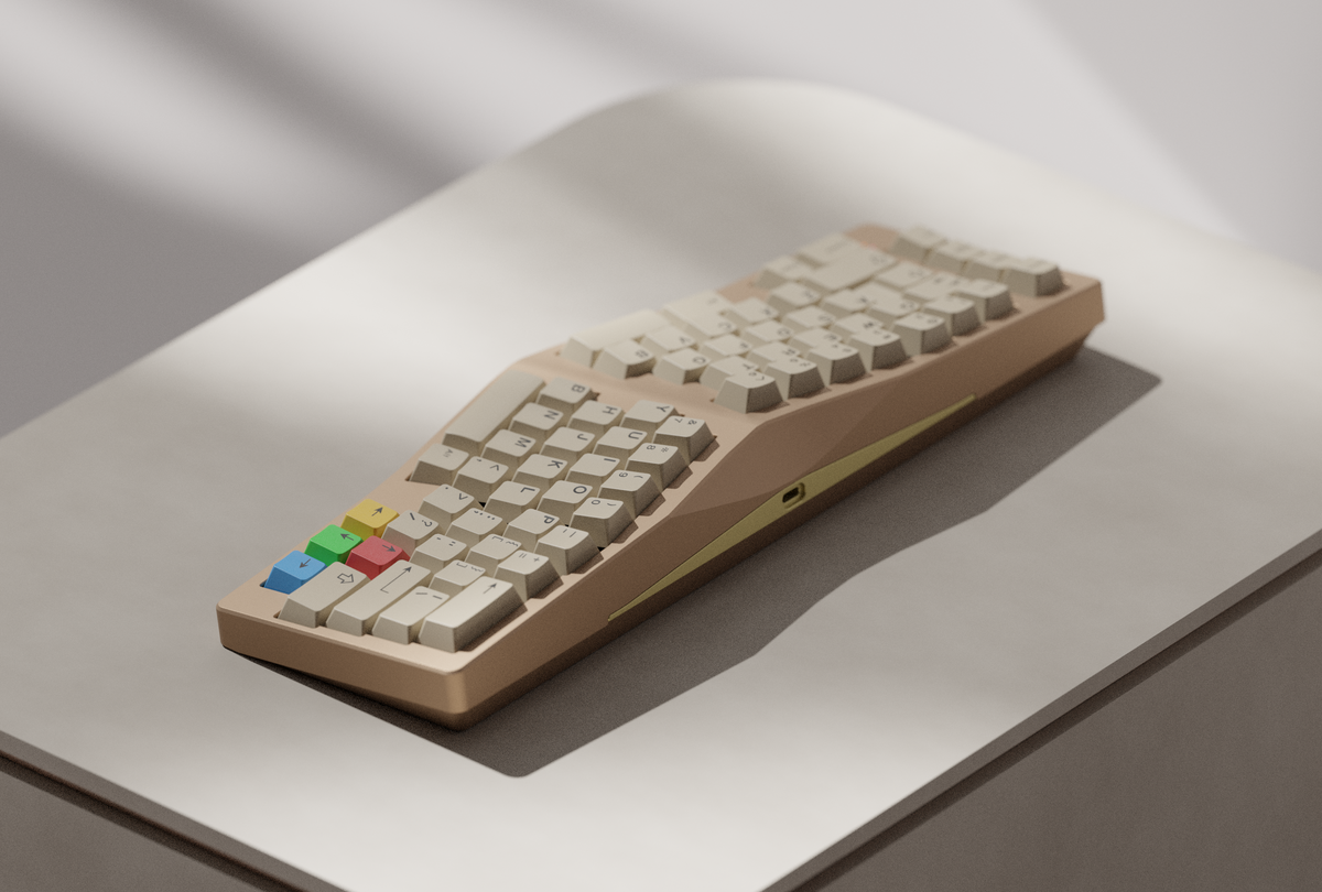 Modular Ergo Keyboard (Pre Order) Neo-Ergo Keyboard Kit