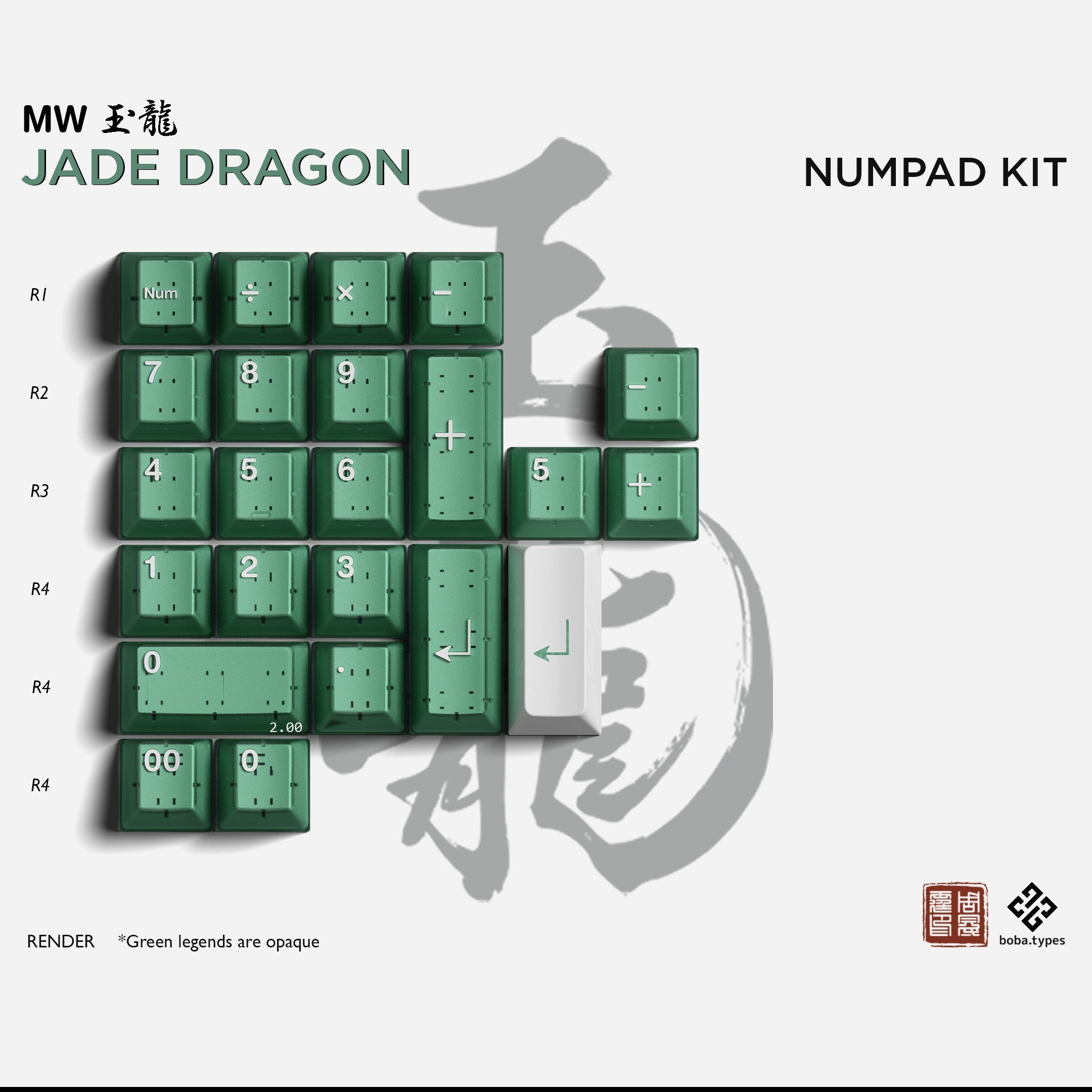 (Pre-Order) MW Jade Dragon