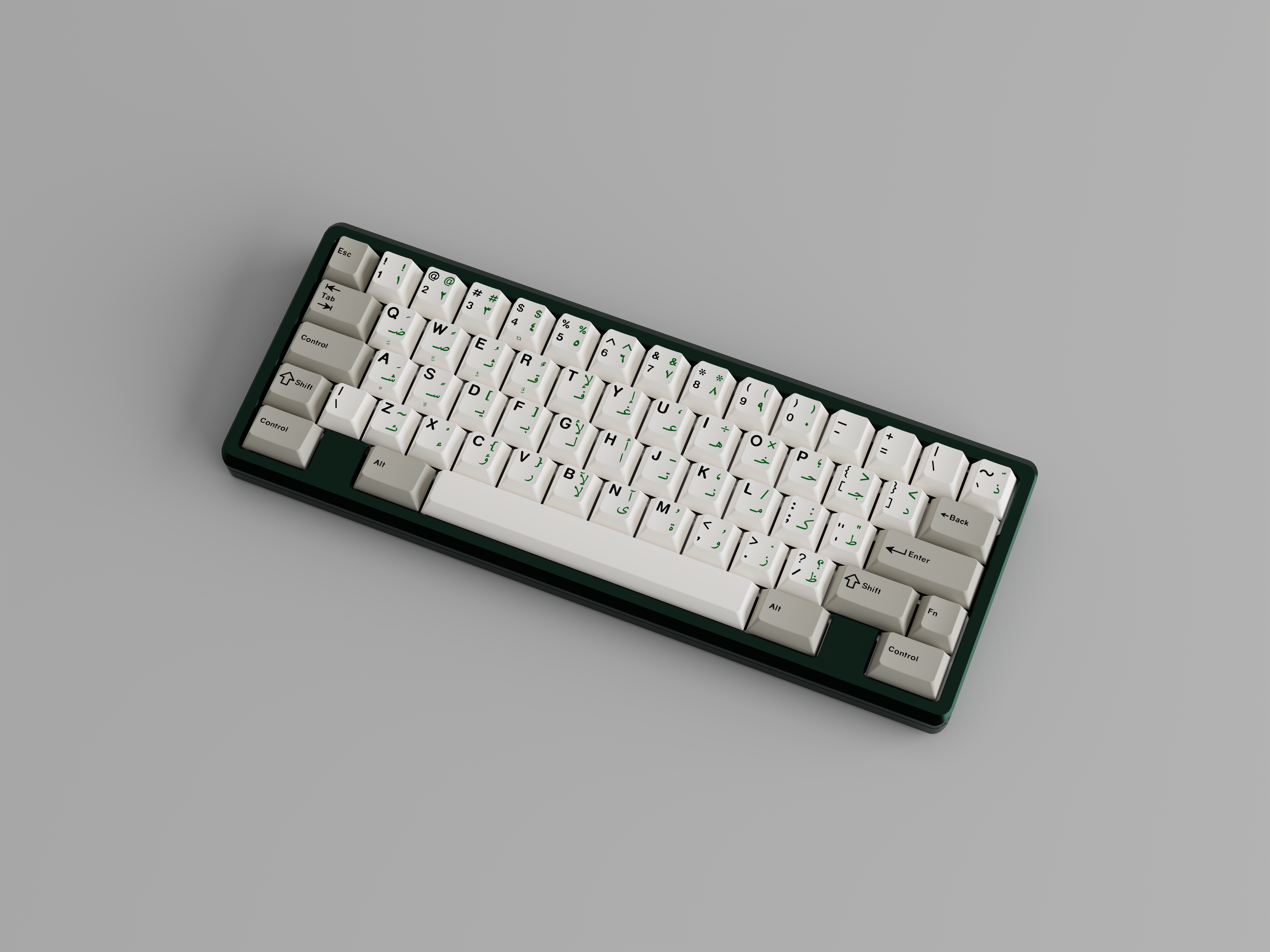 (In Stock) JCS Arabic Keyset