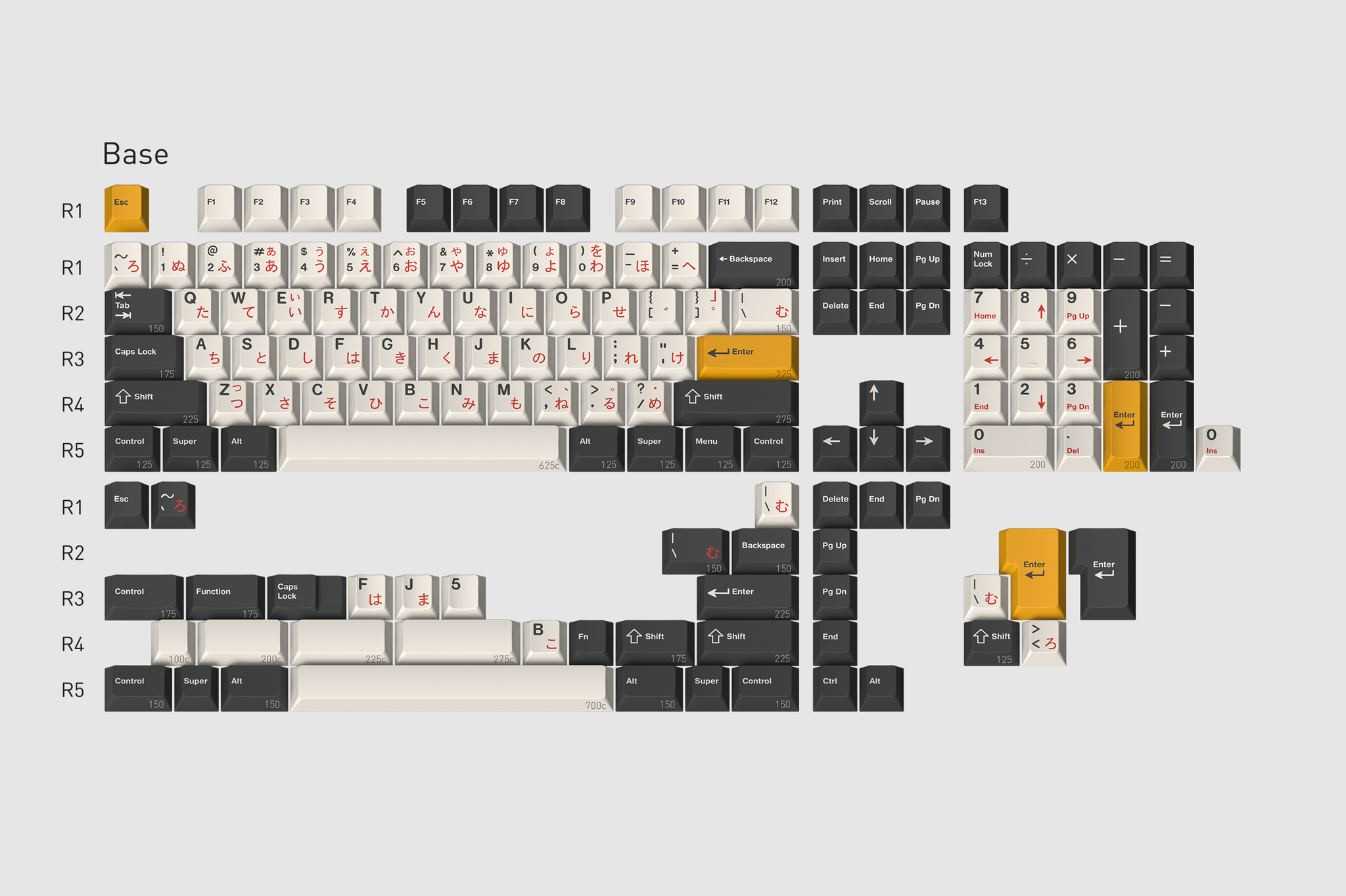 (In Stock) GMK Matsu