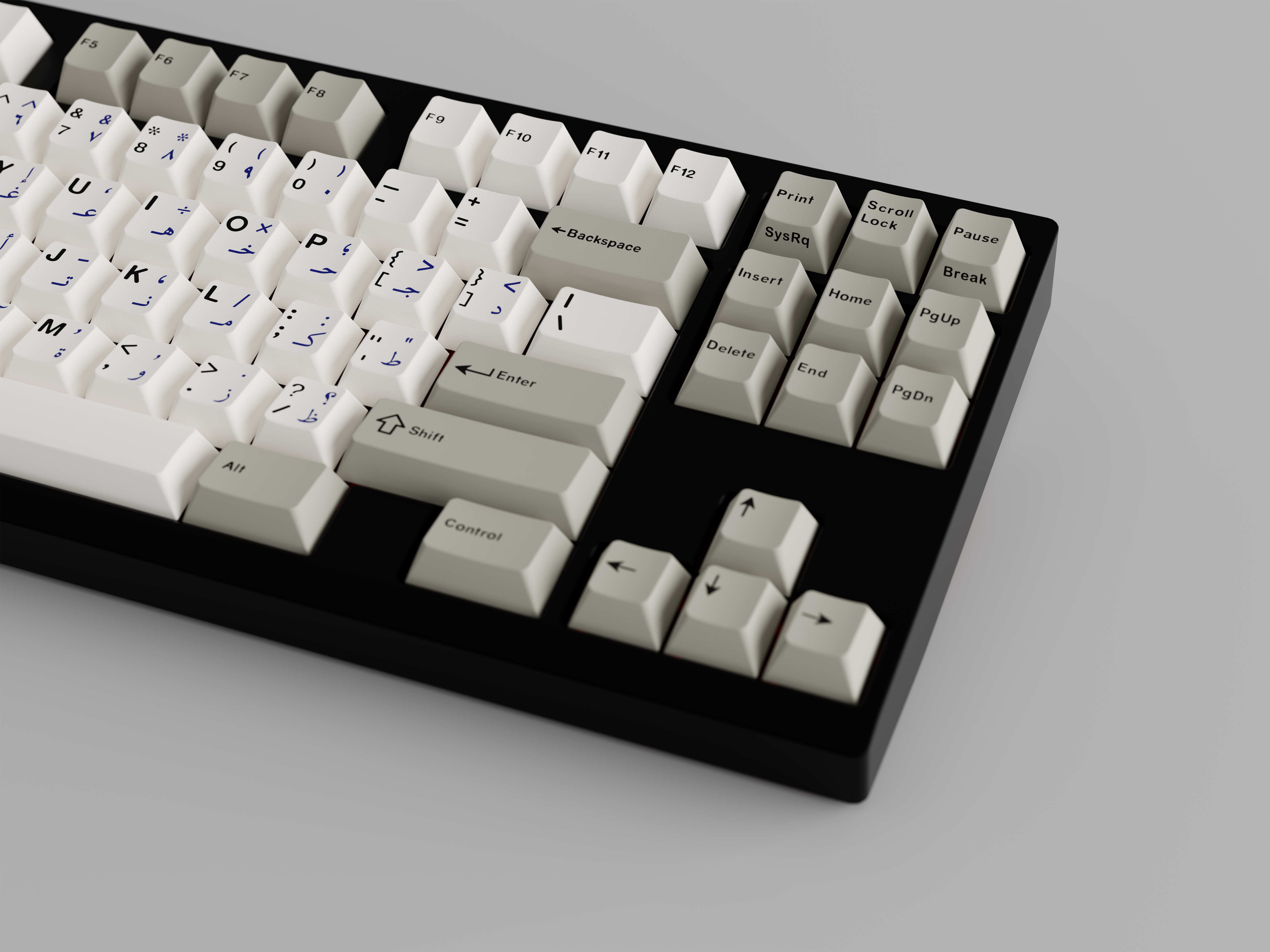 (In Stock) JCS Arabic Keyset