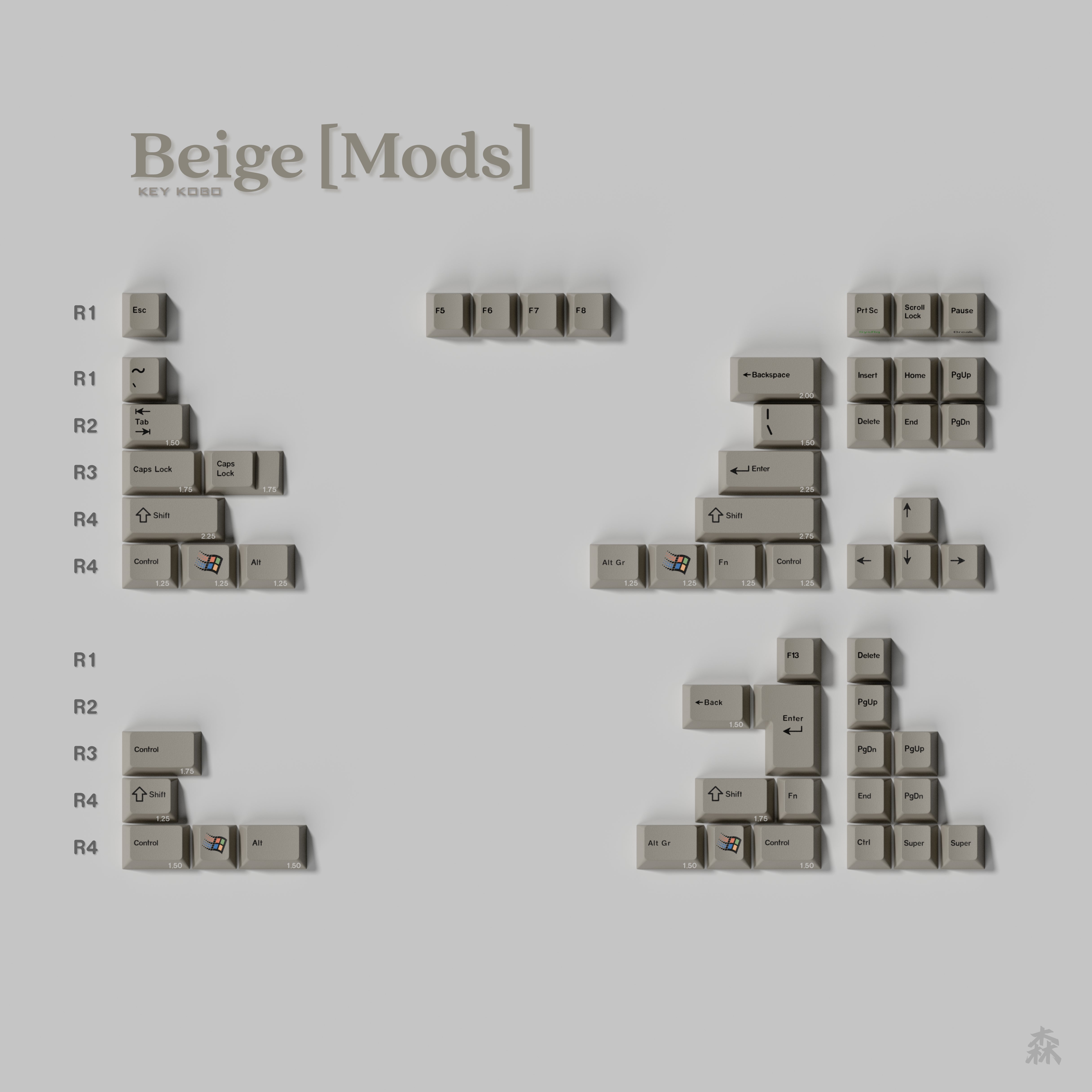 (Coming Soon) KKB Beige