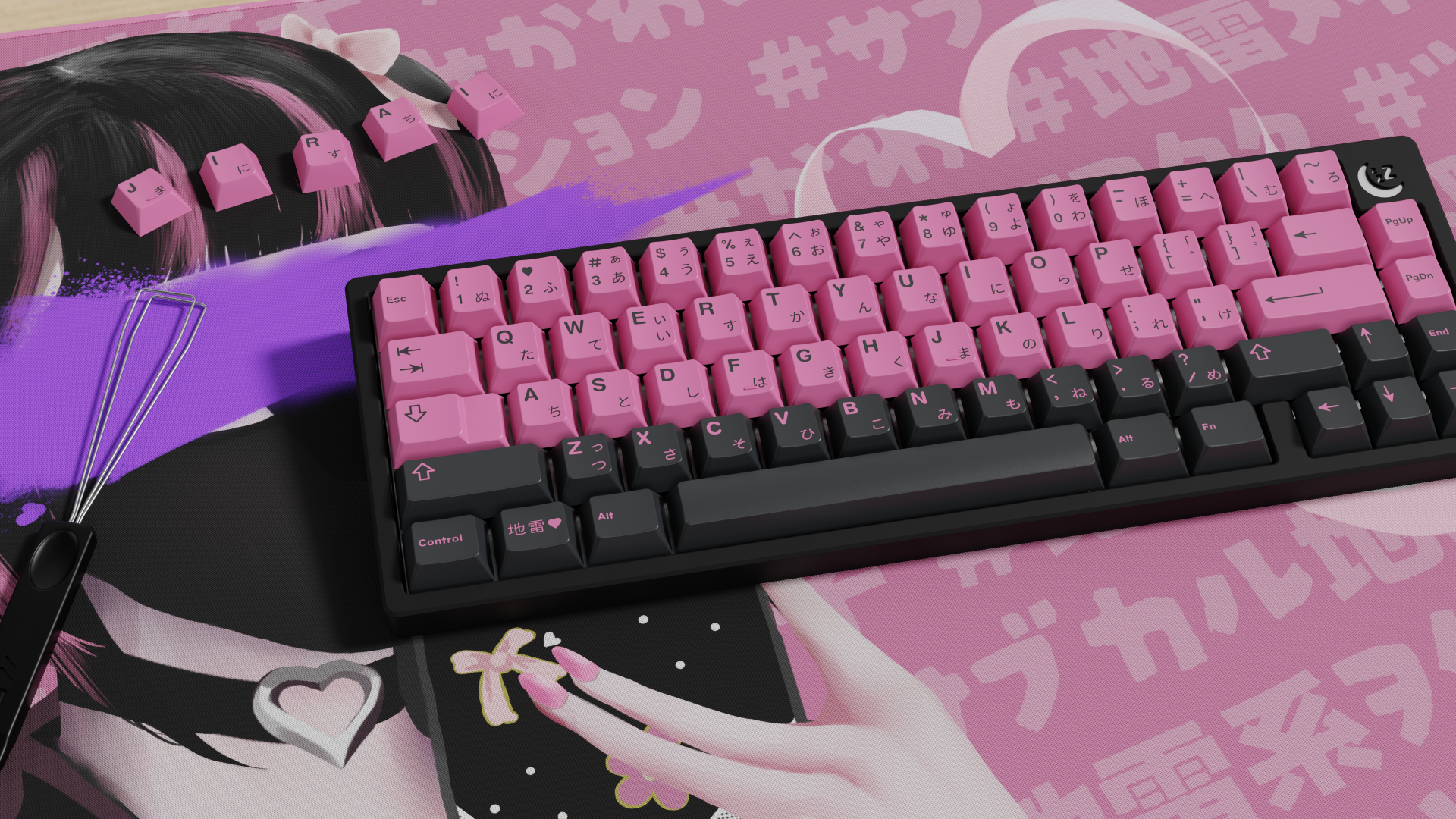 (Coming Soon) MW Jirai