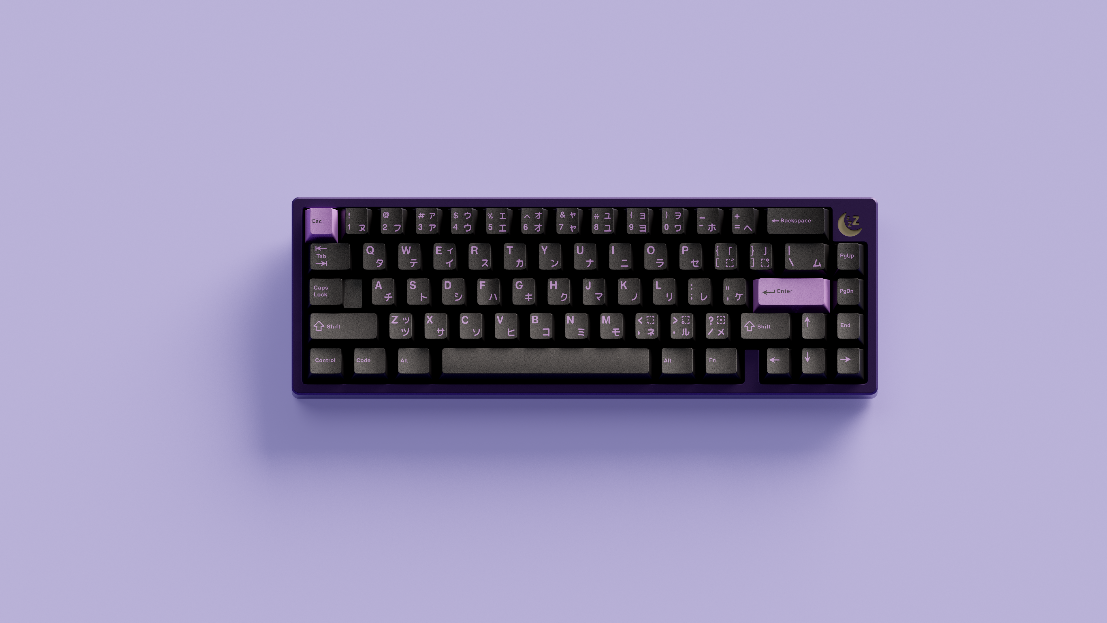 (In Stock) GMK Lilac on Black Keyset