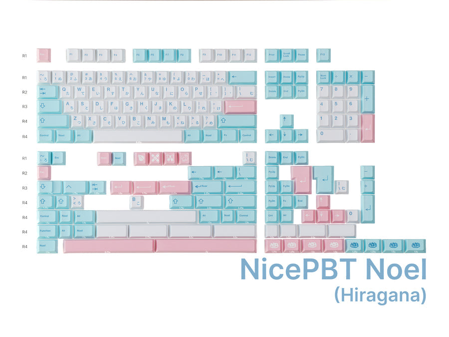 (In Stock) NicePBT Noel (Latin & Hiragana)