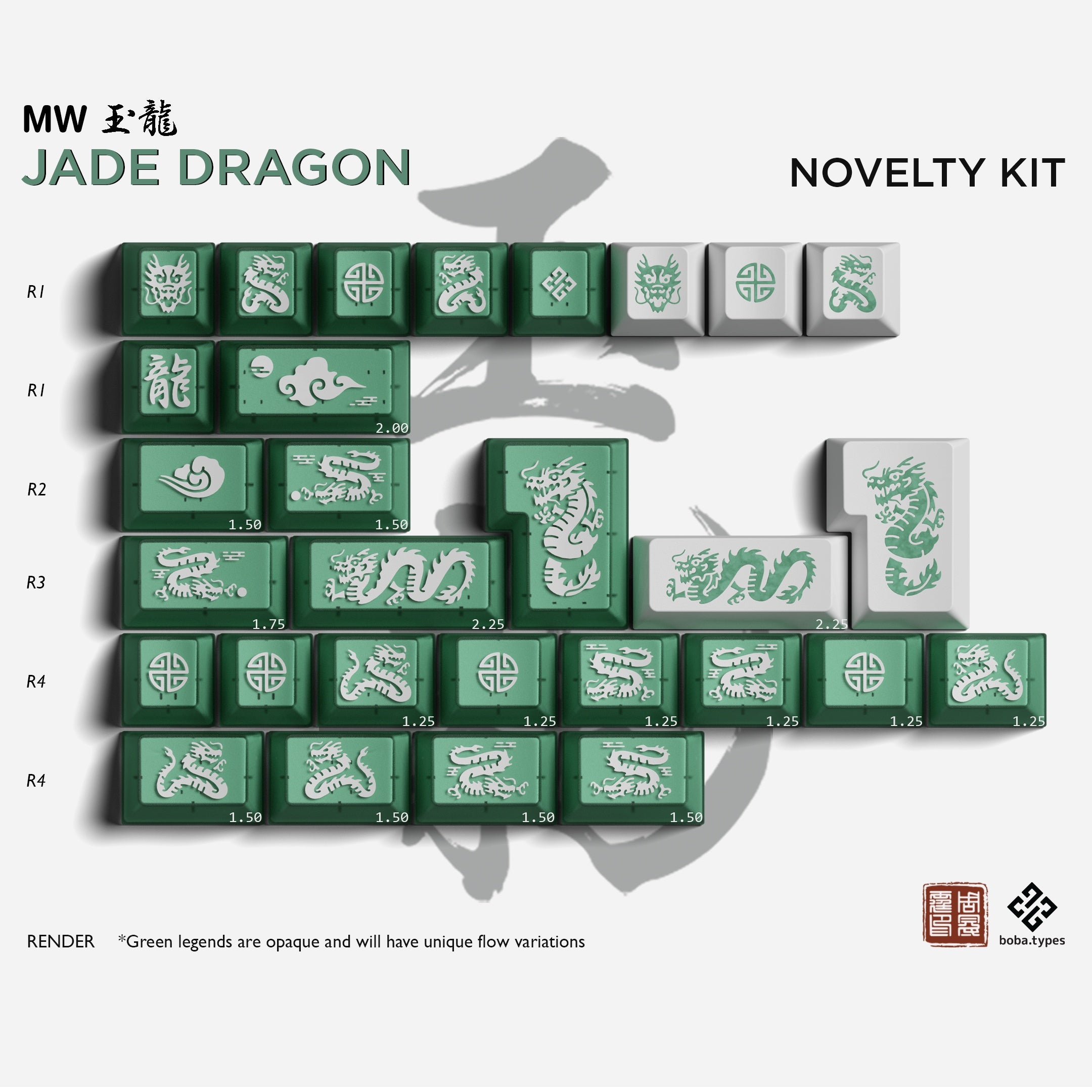 (Pre-Order) MW Jade Dragon