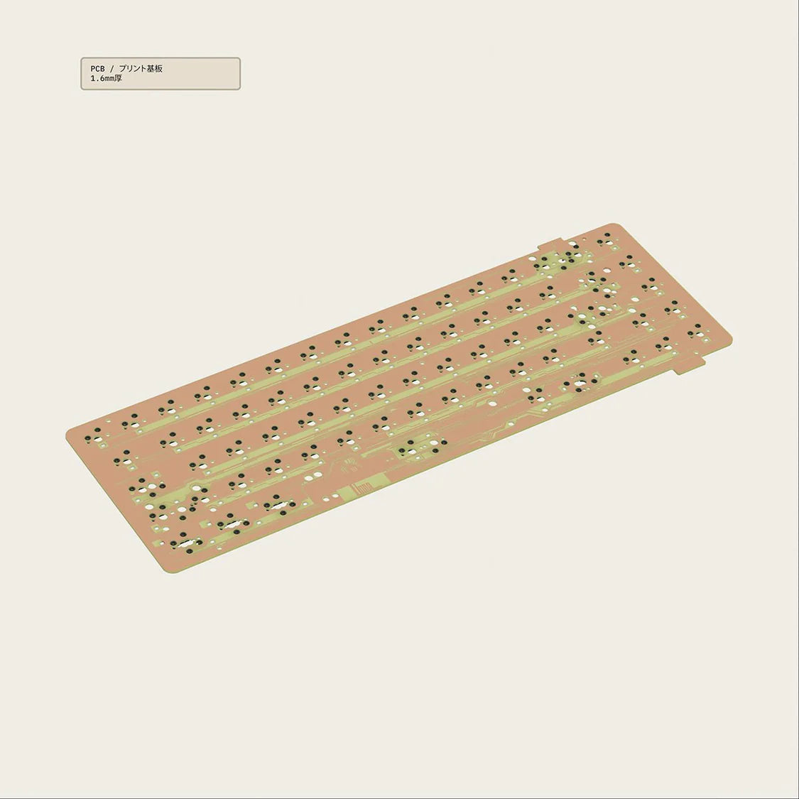 (Group Buy) Pixtendo x Keykobo Pixel67 Addons