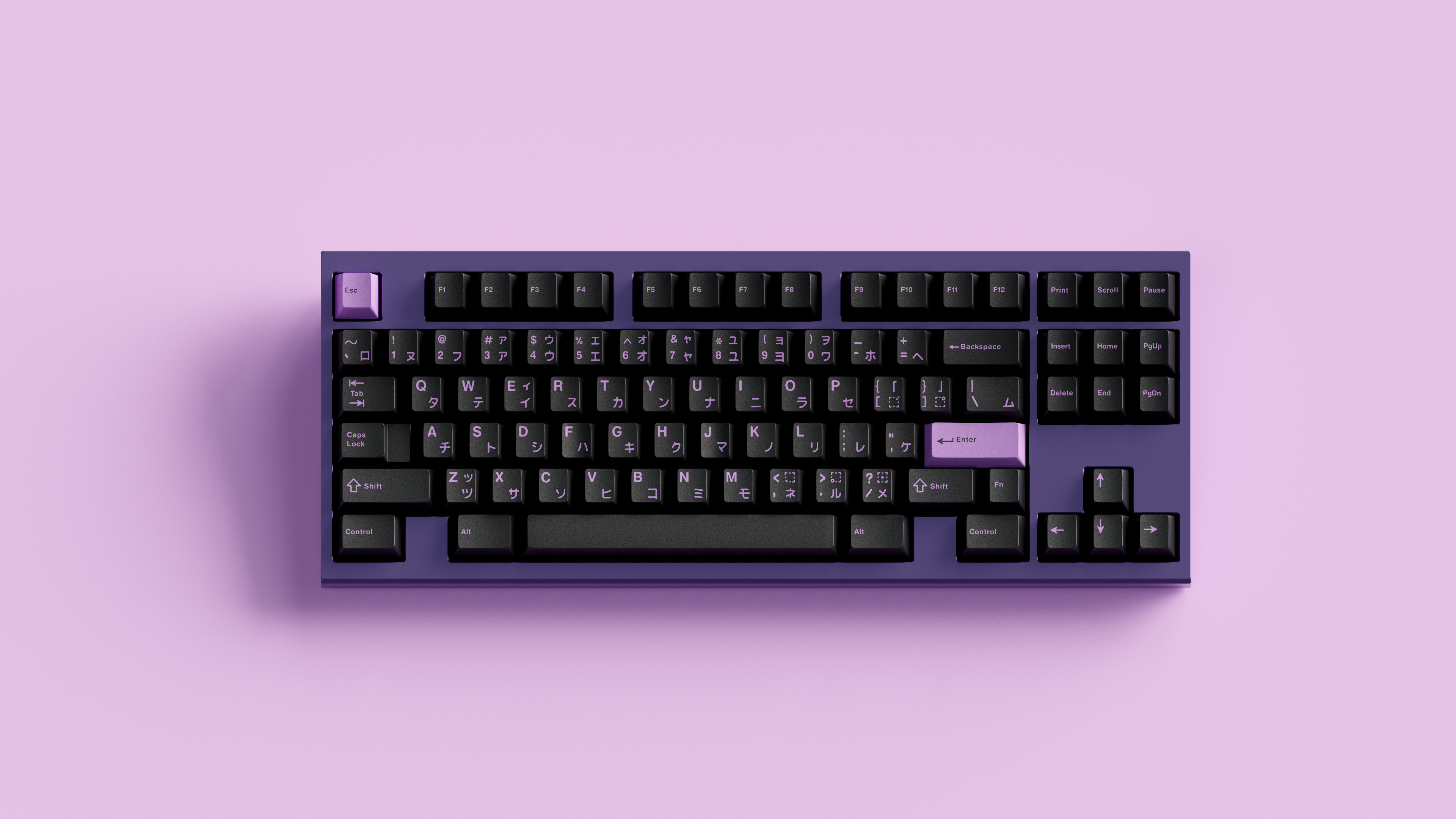 (In Stock) GMK Lilac on Black Keyset