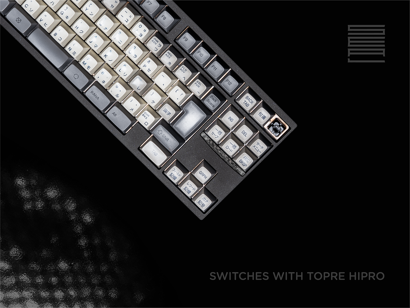 (Coming Soon) Seal TKL Keyboard Kit