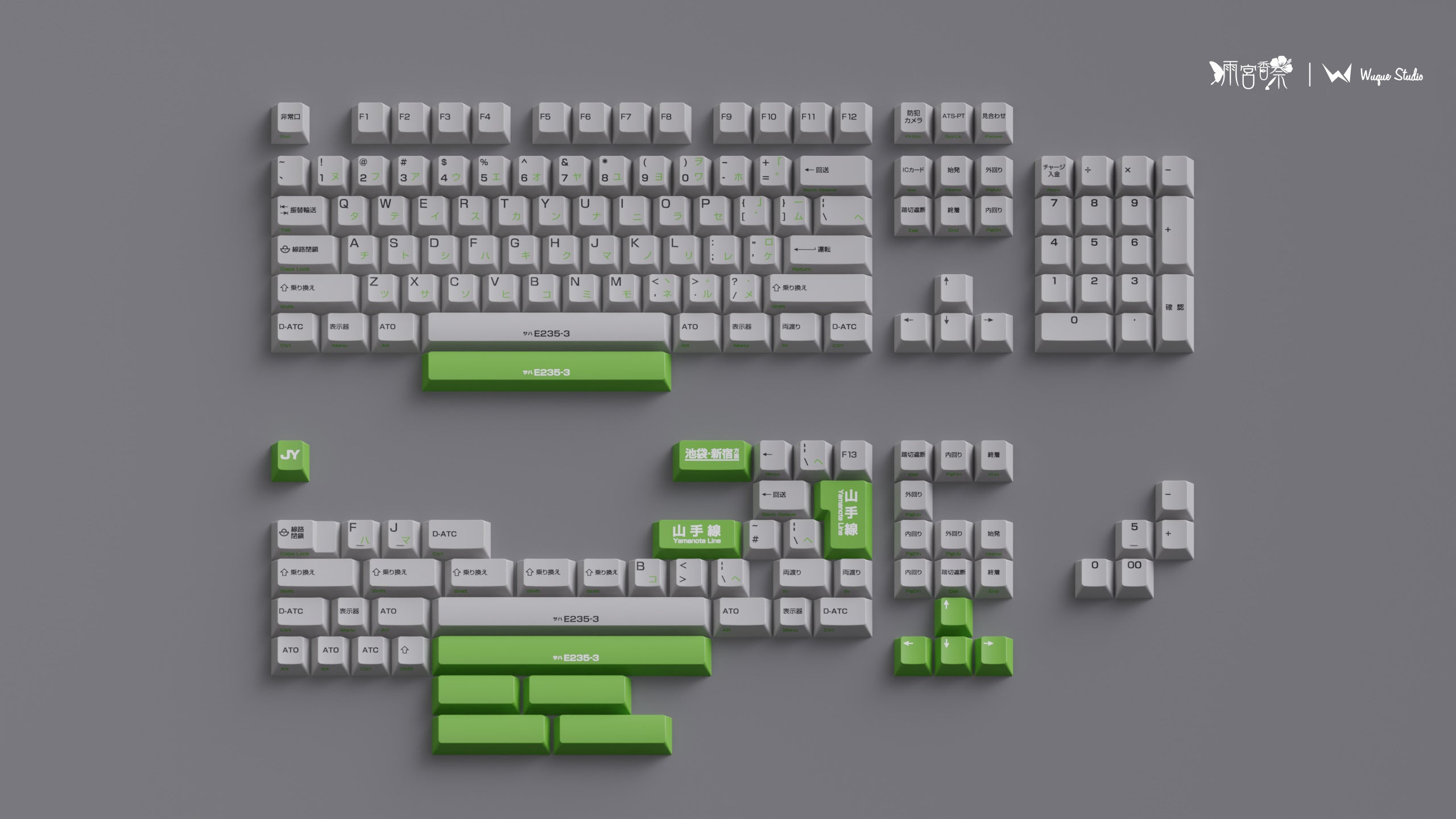 (Group Buy) WS Yamanote Line Theme Keycaps