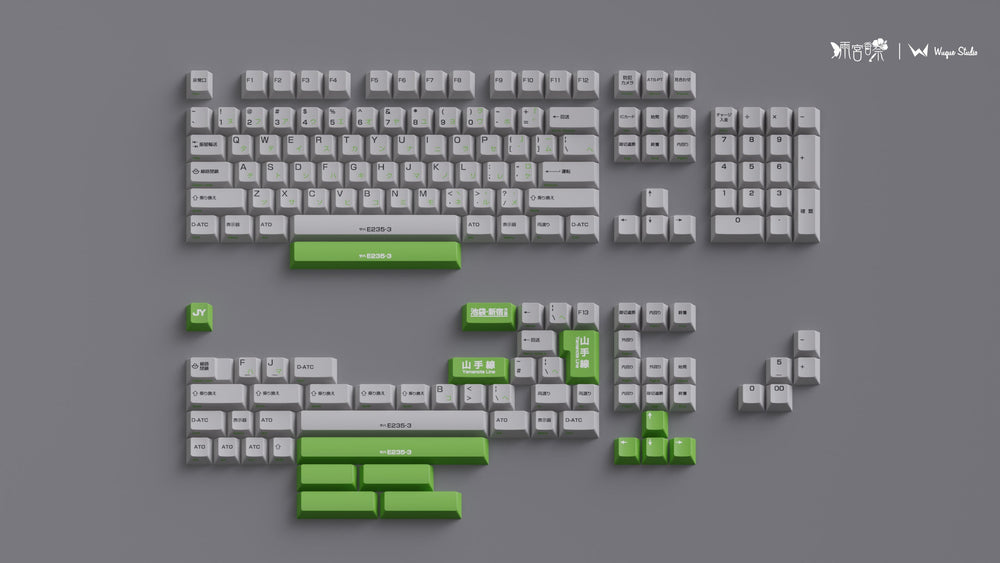 (In Stock) WS Yamanote Line Theme Keycaps